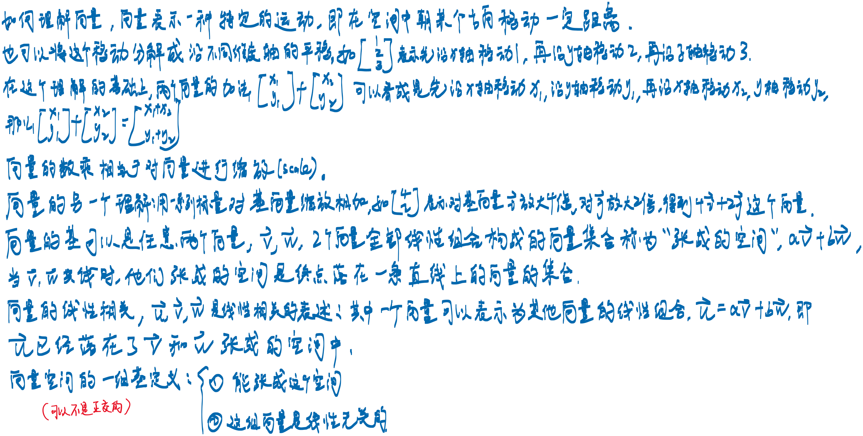 墨迹绘图
墨迹绘图
墨迹绘图
墨迹绘图
墨迹绘图
墨迹绘图
墨迹绘图
墨迹绘图
墨迹绘图
墨迹绘图
墨迹绘图
墨迹绘图
墨迹绘图
墨迹绘图
墨迹绘图
墨迹绘图
墨迹绘图
墨迹绘图
墨迹绘图
墨迹绘图
墨迹绘图
墨迹绘图
墨迹绘图
墨迹绘图
墨迹绘图
墨迹绘图
墨迹绘图
墨迹绘图
墨迹绘图
墨迹绘图
墨迹绘图
墨迹绘图
墨迹绘图
墨迹绘图
墨迹绘图
墨迹绘图
墨迹绘图
墨迹绘图
墨迹绘图
墨迹绘图
墨迹绘图
墨迹绘图
墨迹绘图
墨迹绘图
墨迹绘图
墨迹绘图
墨迹绘图
墨迹绘图
墨迹绘图
墨迹绘图
墨迹绘图
墨迹绘图
墨迹绘图
墨迹绘图
墨迹绘图
墨迹绘图
墨迹绘图
墨迹绘图
墨迹绘图
墨迹绘图
墨迹绘图
墨迹绘图
墨迹绘图
墨迹绘图
墨迹绘图
墨迹绘图
墨迹绘图
墨迹绘图
墨迹绘图
墨迹绘图
墨迹绘图
墨迹绘图
墨迹绘图
墨迹绘图
墨迹绘图
墨迹绘图
墨迹绘图
墨迹绘图
墨迹绘图
墨迹绘图
墨迹绘图
墨迹绘图
墨迹绘图
墨迹绘图
墨迹绘图
墨迹绘图
墨迹绘图
墨迹绘图
墨迹绘图
墨迹绘图
墨迹绘图
墨迹绘图
墨迹绘图
墨迹绘图
墨迹绘图
墨迹绘图
墨迹绘图
墨迹绘图
墨迹绘图
墨迹绘图
墨迹绘图
墨迹绘图
墨迹绘图
墨迹绘图
墨迹绘图
墨迹绘图
墨迹绘图
墨迹绘图
墨迹绘图
墨迹绘图
墨迹绘图
墨迹绘图
墨迹绘图
墨迹绘图
墨迹绘图
墨迹绘图
墨迹绘图
墨迹绘图
墨迹绘图
墨迹绘图
墨迹绘图
墨迹绘图
墨迹绘图
墨迹绘图
墨迹绘图
墨迹绘图
墨迹绘图
墨迹绘图
墨迹绘图
墨迹绘图
墨迹绘图
墨迹绘图
墨迹绘图
墨迹绘图
墨迹绘图
墨迹绘图
墨迹绘图
墨迹绘图
墨迹绘图
墨迹绘图
墨迹绘图
墨迹绘图
墨迹绘图
墨迹绘图
墨迹绘图
墨迹绘图
墨迹绘图
墨迹绘图
墨迹绘图
墨迹绘图
墨迹绘图
墨迹绘图
墨迹绘图
墨迹绘图
墨迹绘图
墨迹绘图
墨迹绘图
墨迹绘图
墨迹绘图
墨迹绘图
墨迹绘图
墨迹绘图
墨迹绘图
墨迹绘图
墨迹绘图
墨迹绘图
墨迹绘图
墨迹绘图
墨迹绘图
墨迹绘图
墨迹绘图
墨迹绘图
墨迹绘图
墨迹绘图
墨迹绘图
墨迹绘图
墨迹绘图
墨迹绘图
墨迹绘图
墨迹绘图
墨迹绘图
墨迹绘图
墨迹绘图
墨迹绘图
墨迹绘图
墨迹绘图
墨迹绘图
墨迹绘图
墨迹绘图
墨迹绘图
墨迹绘图
墨迹绘图
墨迹绘图
墨迹绘图
墨迹绘图
墨迹绘图
墨迹绘图
墨迹绘图
墨迹绘图
墨迹绘图
墨迹绘图
墨迹绘图
墨迹绘图
墨迹绘图
墨迹绘图
墨迹绘图
墨迹绘图
墨迹绘图
墨迹绘图
墨迹绘图
墨迹绘图
墨迹绘图
墨迹绘图
墨迹绘图
墨迹绘图
墨迹绘图
墨迹绘图
墨迹绘图
墨迹绘图
墨迹绘图
墨迹绘图
墨迹绘图
墨迹绘图
墨迹绘图
墨迹绘图
墨迹绘图
墨迹绘图
墨迹绘图
墨迹绘图
墨迹绘图
墨迹绘图
墨迹绘图
墨迹绘图
墨迹绘图
墨迹绘图
墨迹绘图
墨迹绘图
墨迹绘图
墨迹绘图
墨迹绘图
墨迹绘图
墨迹绘图
墨迹绘图
墨迹绘图
墨迹绘图
墨迹绘图
墨迹绘图
墨迹绘图
墨迹绘图
墨迹绘图
墨迹绘图
墨迹绘图
墨迹绘图
墨迹绘图
墨迹绘图
墨迹绘图
墨迹绘图
墨迹绘图
墨迹绘图
墨迹绘图
墨迹绘图
墨迹绘图
墨迹绘图
墨迹绘图
墨迹绘图
墨迹绘图
墨迹绘图
墨迹绘图
墨迹绘图
墨迹绘图
墨迹绘图
墨迹绘图
墨迹绘图
墨迹绘图
墨迹绘图
墨迹绘图
墨迹绘图
墨迹绘图
墨迹绘图
墨迹绘图
墨迹绘图
墨迹绘图
墨迹绘图
墨迹绘图
墨迹绘图
墨迹绘图
墨迹绘图
墨迹绘图
墨迹绘图
墨迹绘图
墨迹绘图
墨迹绘图
墨迹绘图
墨迹绘图
墨迹绘图
墨迹绘图
墨迹绘图
墨迹绘图
墨迹绘图
墨迹绘图
墨迹绘图
墨迹绘图
墨迹绘图
墨迹绘图
墨迹绘图
墨迹绘图
墨迹绘图
墨迹绘图
墨迹绘图
墨迹绘图
墨迹绘图
墨迹绘图
墨迹绘图
墨迹绘图
墨迹绘图
墨迹绘图
墨迹绘图
墨迹绘图
墨迹绘图
墨迹绘图
墨迹绘图
墨迹绘图
墨迹绘图
墨迹绘图
墨迹绘图
墨迹绘图
墨迹绘图
墨迹绘图
墨迹绘图
墨迹绘图
墨迹绘图
墨迹绘图
墨迹绘图
墨迹绘图
墨迹绘图
墨迹绘图
墨迹绘图
墨迹绘图
墨迹绘图
墨迹绘图
墨迹绘图
墨迹绘图
墨迹绘图
墨迹绘图
墨迹绘图
墨迹绘图
墨迹绘图
墨迹绘图
墨迹绘图
墨迹绘图
墨迹绘图
墨迹绘图
墨迹绘图
墨迹绘图
墨迹绘图
墨迹绘图
墨迹绘图
墨迹绘图
墨迹绘图
墨迹绘图
墨迹绘图
墨迹绘图
墨迹绘图
墨迹绘图
墨迹绘图
墨迹绘图
墨迹绘图
墨迹绘图
墨迹绘图
墨迹绘图
墨迹绘图
墨迹绘图
墨迹绘图
墨迹绘图
墨迹绘图
墨迹绘图
墨迹绘图
墨迹绘图
墨迹绘图
墨迹绘图
墨迹绘图
墨迹绘图
墨迹绘图
墨迹绘图
墨迹绘图
墨迹绘图
墨迹绘图
墨迹绘图
墨迹绘图
墨迹绘图
墨迹绘图
墨迹绘图
墨迹绘图
墨迹绘图
墨迹绘图
墨迹绘图
墨迹绘图
墨迹绘图
墨迹绘图
墨迹绘图
墨迹绘图
墨迹绘图
墨迹绘图
墨迹绘图
墨迹绘图
墨迹绘图
墨迹绘图
墨迹绘图
墨迹绘图
墨迹绘图
墨迹绘图
墨迹绘图
墨迹绘图
墨迹绘图
墨迹绘图
墨迹绘图
墨迹绘图
墨迹绘图
墨迹绘图
墨迹绘图
墨迹绘图
墨迹绘图
墨迹绘图
墨迹绘图
墨迹绘图
墨迹绘图
墨迹绘图
墨迹绘图
墨迹绘图
墨迹绘图
墨迹绘图
墨迹绘图
墨迹绘图
墨迹绘图
墨迹绘图
墨迹绘图
墨迹绘图
墨迹绘图
墨迹绘图
墨迹绘图
墨迹绘图
墨迹绘图
墨迹绘图
墨迹绘图
墨迹绘图
墨迹绘图
墨迹绘图
墨迹绘图
墨迹绘图
墨迹绘图
墨迹绘图
墨迹绘图
墨迹绘图
墨迹绘图
墨迹绘图
墨迹绘图
墨迹绘图
墨迹绘图
墨迹绘图
墨迹绘图
墨迹绘图
墨迹绘图
墨迹绘图
墨迹绘图
墨迹绘图
墨迹绘图
墨迹绘图
墨迹绘图
墨迹绘图
墨迹绘图
墨迹绘图
墨迹绘图
墨迹绘图
墨迹绘图
墨迹绘图
墨迹绘图
墨迹绘图
墨迹绘图
墨迹绘图
墨迹绘图
墨迹绘图
墨迹绘图
墨迹绘图
墨迹绘图
墨迹绘图
墨迹绘图
墨迹绘图
墨迹绘图
墨迹绘图
墨迹绘图
墨迹绘图
墨迹绘图
墨迹绘图
墨迹绘图
墨迹绘图
墨迹绘图
墨迹绘图
墨迹绘图
墨迹绘图
墨迹绘图
墨迹绘图
墨迹绘图
墨迹绘图
墨迹绘图
墨迹绘图
墨迹绘图
墨迹绘图
墨迹绘图
墨迹绘图
墨迹绘图
墨迹绘图
墨迹绘图
墨迹绘图
墨迹绘图
墨迹绘图
墨迹绘图
墨迹绘图
墨迹绘图
墨迹绘图
墨迹绘图
墨迹绘图
墨迹绘图
墨迹绘图
墨迹绘图
墨迹绘图
墨迹绘图
墨迹绘图
墨迹绘图
墨迹绘图
墨迹绘图
墨迹绘图
墨迹绘图
墨迹绘图
墨迹绘图
墨迹绘图
墨迹绘图
墨迹绘图
墨迹绘图
墨迹绘图
墨迹绘图
墨迹绘图
墨迹绘图
墨迹绘图
墨迹绘图
墨迹绘图
墨迹绘图
墨迹绘图
墨迹绘图
墨迹绘图
墨迹绘图
墨迹绘图
墨迹绘图
墨迹绘图
墨迹绘图
墨迹绘图
墨迹绘图
墨迹绘图
墨迹绘图
墨迹绘图
墨迹绘图
墨迹绘图
墨迹绘图
墨迹绘图
墨迹绘图
墨迹绘图
墨迹绘图
墨迹绘图
墨迹绘图
墨迹绘图
墨迹绘图
墨迹绘图
墨迹绘图
墨迹绘图
墨迹绘图
墨迹绘图
墨迹绘图
墨迹绘图
墨迹绘图
墨迹绘图
墨迹绘图
墨迹绘图
墨迹绘图
墨迹绘图
墨迹绘图
墨迹绘图
墨迹绘图
墨迹绘图
墨迹绘图
墨迹绘图
墨迹绘图
墨迹绘图
墨迹绘图
墨迹绘图
墨迹绘图
墨迹绘图
墨迹绘图
墨迹绘图
墨迹绘图
墨迹绘图
墨迹绘图
墨迹绘图
墨迹绘图
墨迹绘图
墨迹绘图
墨迹绘图
墨迹绘图
墨迹绘图
墨迹绘图
墨迹绘图
墨迹绘图
墨迹绘图
墨迹绘图
墨迹绘图
墨迹绘图
墨迹绘图
墨迹绘图
墨迹绘图
墨迹绘图
墨迹绘图
墨迹绘图
墨迹绘图
墨迹绘图
墨迹绘图
墨迹绘图
墨迹绘图
墨迹绘图
墨迹绘图
墨迹绘图
墨迹绘图
墨迹绘图
墨迹绘图
墨迹绘图
墨迹绘图
墨迹绘图
墨迹绘图
墨迹绘图
墨迹绘图
墨迹绘图
墨迹绘图
墨迹绘图
墨迹绘图
墨迹绘图
墨迹绘图
墨迹绘图
墨迹绘图
墨迹绘图
墨迹绘图
墨迹绘图
墨迹绘图
墨迹绘图
墨迹绘图
墨迹绘图
墨迹绘图
墨迹绘图
墨迹绘图
墨迹绘图
墨迹绘图
墨迹绘图
墨迹绘图
墨迹绘图
墨迹绘图
墨迹绘图
墨迹绘图
墨迹绘图
墨迹绘图
墨迹绘图
墨迹绘图
墨迹绘图
墨迹绘图
墨迹绘图
墨迹绘图
墨迹绘图
墨迹绘图
墨迹绘图
墨迹绘图
墨迹绘图
墨迹绘图
墨迹绘图
墨迹绘图
墨迹绘图
墨迹绘图
墨迹绘图
墨迹绘图
墨迹绘图
墨迹绘图
墨迹绘图
墨迹绘图
墨迹绘图
墨迹绘图
墨迹绘图
墨迹绘图
墨迹绘图
墨迹绘图
墨迹绘图
墨迹绘图
墨迹绘图
墨迹绘图
墨迹绘图
墨迹绘图
墨迹绘图
墨迹绘图
墨迹绘图
墨迹绘图
墨迹绘图
墨迹绘图
墨迹绘图
墨迹绘图
墨迹绘图
墨迹绘图
墨迹绘图
墨迹绘图
墨迹绘图
墨迹绘图
墨迹绘图
墨迹绘图
墨迹绘图
墨迹绘图
墨迹绘图
墨迹绘图
墨迹绘图
墨迹绘图
墨迹绘图
墨迹绘图
墨迹绘图
墨迹绘图
墨迹绘图
墨迹绘图
墨迹绘图
墨迹绘图
墨迹绘图
墨迹绘图
墨迹绘图
墨迹绘图
墨迹绘图
墨迹绘图
墨迹绘图
墨迹绘图
墨迹绘图
墨迹绘图
墨迹绘图
墨迹绘图
墨迹绘图
墨迹绘图
墨迹绘图
墨迹绘图
墨迹绘图
墨迹绘图
墨迹绘图
墨迹绘图
墨迹绘图
墨迹绘图
墨迹绘图
墨迹绘图
墨迹绘图
墨迹绘图
墨迹绘图
墨迹绘图
墨迹绘图
墨迹绘图
墨迹绘图
墨迹绘图
墨迹绘图
墨迹绘图
墨迹绘图
墨迹绘图
墨迹绘图
墨迹绘图
墨迹绘图
墨迹绘图
墨迹绘图
墨迹绘图
墨迹绘图
墨迹绘图
墨迹绘图
墨迹绘图
墨迹绘图
墨迹绘图
墨迹绘图
墨迹绘图
墨迹绘图
墨迹绘图
墨迹绘图
墨迹绘图
墨迹绘图
墨迹绘图
墨迹绘图
墨迹绘图
墨迹绘图
墨迹绘图
墨迹绘图
墨迹绘图
墨迹绘图
墨迹绘图
墨迹绘图
墨迹绘图
墨迹绘图
墨迹绘图
墨迹绘图
墨迹绘图
墨迹绘图
墨迹绘图
墨迹绘图
墨迹绘图
墨迹绘图
墨迹绘图
墨迹绘图
墨迹绘图
墨迹绘图
墨迹绘图
墨迹绘图
墨迹绘图
墨迹绘图
墨迹绘图
墨迹绘图
墨迹绘图
墨迹绘图
墨迹绘图
墨迹绘图
墨迹绘图
墨迹绘图
墨迹绘图
墨迹绘图
墨迹绘图
墨迹绘图
墨迹绘图
墨迹绘图
墨迹绘图
墨迹绘图
墨迹绘图
墨迹绘图
墨迹绘图
墨迹绘图
墨迹绘图
墨迹绘图
墨迹绘图
墨迹绘图
墨迹绘图
墨迹绘图
墨迹绘图
墨迹绘图
墨迹绘图
墨迹绘图
墨迹绘图
墨迹绘图
墨迹绘图
墨迹绘图
墨迹绘图
墨迹绘图
墨迹绘图
墨迹绘图
墨迹绘图
墨迹绘图
墨迹绘图
墨迹绘图
墨迹绘图
墨迹绘图
墨迹绘图
墨迹绘图
墨迹绘图
墨迹绘图
墨迹绘图
墨迹绘图
墨迹绘图
墨迹绘图
墨迹绘图
墨迹绘图
墨迹绘图
墨迹绘图
墨迹绘图
墨迹绘图
墨迹绘图
墨迹绘图
墨迹绘图
墨迹绘图
墨迹绘图
墨迹绘图
墨迹绘图
墨迹绘图
墨迹绘图
墨迹绘图
墨迹绘图
墨迹绘图
墨迹绘图
墨迹绘图
墨迹绘图
墨迹绘图
墨迹绘图
墨迹绘图
墨迹绘图
墨迹绘图
墨迹绘图
墨迹绘图
墨迹绘图
墨迹绘图
墨迹绘图
墨迹绘图
墨迹绘图
墨迹绘图
墨迹绘图
墨迹绘图
墨迹绘图
墨迹绘图
墨迹绘图
墨迹绘图
墨迹绘图
墨迹绘图
墨迹绘图
墨迹绘图
墨迹绘图
墨迹绘图
墨迹绘图
墨迹绘图
墨迹绘图
墨迹绘图
墨迹绘图
墨迹绘图
墨迹绘图
墨迹绘图
墨迹绘图
墨迹绘图
墨迹绘图
墨迹绘图
墨迹绘图
墨迹绘图
墨迹绘图
墨迹绘图
墨迹绘图
墨迹绘图
墨迹绘图
墨迹绘图
墨迹绘图
墨迹绘图
墨迹绘图
墨迹绘图
墨迹绘图
墨迹绘图
墨迹绘图
墨迹绘图
墨迹绘图
墨迹绘图
墨迹绘图
墨迹绘图
墨迹绘图
墨迹绘图
墨迹绘图
墨迹绘图
墨迹绘图
墨迹绘图
墨迹绘图
墨迹绘图
墨迹绘图
墨迹绘图
墨迹绘图
墨迹绘图
墨迹绘图
墨迹绘图
墨迹绘图
墨迹绘图
墨迹绘图
墨迹绘图
墨迹绘图
墨迹绘图
墨迹绘图
墨迹绘图
墨迹绘图
墨迹绘图
墨迹绘图
墨迹绘图
墨迹绘图
墨迹绘图
墨迹绘图
墨迹绘图
墨迹绘图
墨迹绘图
墨迹绘图
墨迹绘图
墨迹绘图
墨迹绘图
墨迹绘图
墨迹绘图
墨迹绘图
墨迹绘图
墨迹绘图
墨迹绘图
墨迹绘图
墨迹绘图
墨迹绘图
墨迹绘图
墨迹绘图
墨迹绘图
墨迹绘图
墨迹绘图
墨迹绘图
墨迹绘图
墨迹绘图
墨迹绘图
墨迹绘图
墨迹绘图
墨迹绘图
墨迹绘图
墨迹绘图
墨迹绘图
墨迹绘图
墨迹绘图
墨迹绘图
墨迹绘图
墨迹绘图
墨迹绘图
墨迹绘图
墨迹绘图
墨迹绘图
墨迹绘图
墨迹绘图
墨迹绘图
墨迹绘图
墨迹绘图
墨迹绘图
墨迹绘图
墨迹绘图
墨迹绘图
墨迹绘图
墨迹绘图
墨迹绘图
墨迹绘图
墨迹绘图
墨迹绘图
墨迹绘图
墨迹绘图
墨迹绘图
墨迹绘图
墨迹绘图
墨迹绘图
墨迹绘图
墨迹绘图
墨迹绘图
墨迹绘图
墨迹绘图
墨迹绘图
墨迹绘图
墨迹绘图
墨迹绘图
墨迹绘图
墨迹绘图
墨迹绘图
墨迹绘图
墨迹绘图
墨迹绘图
墨迹绘图
墨迹绘图
墨迹绘图
墨迹绘图
墨迹绘图
墨迹绘图
墨迹绘图
墨迹绘图
墨迹绘图
墨迹绘图
墨迹绘图
墨迹绘图
墨迹绘图
墨迹绘图
墨迹绘图
墨迹绘图
墨迹绘图
墨迹绘图
墨迹绘图
墨迹绘图
墨迹绘图
墨迹绘图
墨迹绘图
墨迹绘图
墨迹绘图
墨迹绘图
墨迹绘图
墨迹绘图
墨迹绘图
墨迹绘图
墨迹绘图
墨迹绘图
墨迹绘图
墨迹绘图
墨迹绘图
墨迹绘图
墨迹绘图
墨迹绘图
墨迹绘图
墨迹绘图
墨迹绘图
墨迹绘图
墨迹绘图
墨迹绘图
墨迹绘图
墨迹绘图
墨迹绘图
墨迹绘图
墨迹绘图
墨迹绘图
墨迹绘图
墨迹绘图
墨迹绘图
墨迹绘图
墨迹绘图
墨迹绘图
墨迹绘图
墨迹绘图
墨迹绘图
墨迹绘图
墨迹绘图
墨迹绘图
墨迹绘图
墨迹绘图
墨迹绘图
墨迹绘图
墨迹绘图
墨迹绘图
墨迹绘图
墨迹绘图
墨迹绘图
墨迹绘图
墨迹绘图
墨迹绘图
墨迹绘图
墨迹绘图
墨迹绘图
墨迹绘图
墨迹绘图
墨迹绘图
墨迹绘图
墨迹绘图
墨迹绘图
墨迹绘图
墨迹绘图
墨迹绘图
墨迹绘图
墨迹绘图
墨迹绘图
墨迹绘图
墨迹绘图
墨迹绘图
墨迹绘图
墨迹绘图
墨迹绘图
墨迹绘图
墨迹绘图
墨迹绘图
墨迹绘图
墨迹绘图
墨迹绘图
墨迹绘图
墨迹绘图
墨迹绘图
墨迹绘图
墨迹绘图
墨迹绘图
墨迹绘图
墨迹绘图
墨迹绘图
墨迹绘图
墨迹绘图
墨迹绘图
墨迹绘图
墨迹绘图
墨迹绘图
墨迹绘图
墨迹绘图
墨迹绘图
墨迹绘图
墨迹绘图
墨迹绘图
墨迹绘图
墨迹绘图
墨迹绘图
墨迹绘图
墨迹绘图
墨迹绘图
墨迹绘图
墨迹绘图
墨迹绘图
墨迹绘图
墨迹绘图
墨迹绘图
墨迹绘图
墨迹绘图
墨迹绘图
墨迹绘图
墨迹绘图
墨迹绘图
墨迹绘图
墨迹绘图
墨迹绘图
墨迹绘图
墨迹绘图
墨迹绘图
墨迹绘图
墨迹绘图
墨迹绘图
墨迹绘图
墨迹绘图
墨迹绘图
墨迹绘图
墨迹绘图
墨迹绘图
墨迹绘图
墨迹绘图
墨迹绘图
墨迹绘图
墨迹绘图
墨迹绘图
墨迹绘图
墨迹绘图
墨迹绘图
墨迹绘图
墨迹绘图
墨迹绘图
墨迹绘图
墨迹绘图
墨迹绘图
墨迹绘图
墨迹绘图
墨迹绘图
墨迹绘图
墨迹绘图
墨迹绘图
墨迹绘图
墨迹绘图
墨迹绘图
墨迹绘图
墨迹绘图
墨迹绘图
墨迹绘图
墨迹绘图
墨迹绘图
墨迹绘图
墨迹绘图
墨迹绘图
墨迹绘图
墨迹绘图
墨迹绘图
墨迹绘图
墨迹绘图
墨迹绘图
墨迹绘图
墨迹绘图
墨迹绘图
墨迹绘图
墨迹绘图
墨迹绘图
墨迹绘图
墨迹绘图
墨迹绘图
墨迹绘图
墨迹绘图
墨迹绘图
墨迹绘图
墨迹绘图
墨迹绘图
墨迹绘图
墨迹绘图
墨迹绘图
墨迹绘图
墨迹绘图
墨迹绘图
墨迹绘图
墨迹绘图
墨迹绘图
墨迹绘图
墨迹绘图
墨迹绘图
墨迹绘图
墨迹绘图
墨迹绘图
墨迹绘图
墨迹绘图
墨迹绘图
墨迹绘图
墨迹绘图
墨迹绘图
墨迹绘图
墨迹绘图
墨迹绘图
墨迹绘图
墨迹绘图
墨迹绘图
墨迹绘图
墨迹绘图
墨迹绘图
墨迹绘图
墨迹绘图
墨迹绘图
墨迹绘图
墨迹绘图
墨迹绘图
墨迹绘图
墨迹绘图
墨迹绘图
墨迹绘图
墨迹绘图
墨迹绘图
墨迹绘图
墨迹绘图
墨迹绘图
墨迹绘图
墨迹绘图
墨迹绘图
墨迹绘图
墨迹绘图
墨迹绘图
墨迹绘图
墨迹绘图
墨迹绘图
墨迹绘图
墨迹绘图
墨迹绘图
墨迹绘图
墨迹绘图
墨迹绘图
墨迹绘图
墨迹绘图
墨迹绘图
墨迹绘图
墨迹绘图
墨迹绘图
墨迹绘图
墨迹绘图
墨迹绘图
墨迹绘图
墨迹绘图
墨迹绘图
墨迹绘图
墨迹绘图
墨迹绘图
墨迹绘图
墨迹绘图
墨迹绘图
墨迹绘图
墨迹绘图
墨迹绘图
墨迹绘图
墨迹绘图
墨迹绘图
墨迹绘图
墨迹绘图
墨迹绘图
墨迹绘图
墨迹绘图
墨迹绘图
墨迹绘图
墨迹绘图
墨迹绘图
墨迹绘图
墨迹绘图
墨迹绘图
墨迹绘图
墨迹绘图
墨迹绘图
墨迹绘图
墨迹绘图
墨迹绘图
墨迹绘图
墨迹绘图
墨迹绘图
墨迹绘图
墨迹绘图
墨迹绘图
墨迹绘图
墨迹绘图
墨迹绘图
墨迹绘图
墨迹绘图
墨迹绘图
墨迹绘图
墨迹绘图
墨迹绘图
墨迹绘图
墨迹绘图
墨迹绘图
墨迹绘图
墨迹绘图
墨迹绘图
墨迹绘图
墨迹绘图
墨迹绘图
墨迹绘图
墨迹绘图
墨迹绘图
墨迹绘图
墨迹绘图
墨迹绘图
墨迹绘图
墨迹绘图
墨迹绘图
墨迹绘图
墨迹绘图
墨迹绘图
墨迹绘图
墨迹绘图
墨迹绘图
墨迹绘图
墨迹绘图
墨迹绘图
墨迹绘图
墨迹绘图
墨迹绘图
墨迹绘图
墨迹绘图
墨迹绘图
墨迹绘图
墨迹绘图
墨迹绘图
墨迹绘图
墨迹绘图
墨迹绘图
墨迹绘图
墨迹绘图
墨迹绘图
墨迹绘图
墨迹绘图
墨迹绘图
墨迹绘图
墨迹绘图
墨迹绘图
墨迹绘图
墨迹绘图
墨迹绘图
墨迹绘图
墨迹绘图
墨迹绘图
墨迹绘图
墨迹绘图
墨迹绘图
墨迹绘图
墨迹绘图
墨迹绘图
墨迹绘图
墨迹绘图
墨迹绘图
墨迹绘图
墨迹绘图
墨迹绘图
墨迹绘图
墨迹绘图
墨迹绘图
墨迹绘图
墨迹绘图
墨迹绘图
墨迹绘图
墨迹绘图
墨迹绘图
墨迹绘图
墨迹绘图
墨迹绘图
墨迹绘图
墨迹绘图
墨迹绘图
墨迹绘图
墨迹绘图
墨迹绘图
墨迹绘图
墨迹绘图
墨迹绘图
墨迹绘图
墨迹绘图
墨迹绘图
墨迹绘图
墨迹绘图
墨迹绘图
墨迹绘图
墨迹绘图
墨迹绘图
墨迹绘图
墨迹绘图
墨迹绘图
墨迹绘图
墨迹绘图
墨迹绘图
墨迹绘图
墨迹绘图
墨迹绘图
墨迹绘图
墨迹绘图
墨迹绘图
墨迹绘图
墨迹绘图
墨迹绘图
墨迹绘图
墨迹绘图
墨迹绘图
墨迹绘图
墨迹绘图
墨迹绘图
墨迹绘图
墨迹绘图
墨迹绘图
墨迹绘图
墨迹绘图
墨迹绘图
墨迹绘图
墨迹绘图
墨迹绘图
墨迹绘图
墨迹绘图
墨迹绘图
墨迹绘图
墨迹绘图
墨迹绘图
墨迹绘图
墨迹绘图
墨迹绘图
墨迹绘图
墨迹绘图
墨迹绘图
墨迹绘图
墨迹绘图
墨迹绘图
墨迹绘图
墨迹绘图
墨迹绘图
墨迹绘图
墨迹绘图
墨迹绘图
墨迹绘图
墨迹绘图
墨迹绘图
墨迹绘图
墨迹绘图
墨迹绘图
墨迹绘图
墨迹绘图
墨迹绘图
墨迹绘图
墨迹绘图
墨迹绘图
墨迹绘图
墨迹绘图
墨迹绘图
墨迹绘图
墨迹绘图
墨迹绘图
墨迹绘图
墨迹绘图
墨迹绘图
墨迹绘图
墨迹绘图
墨迹绘图
墨迹绘图
墨迹绘图
墨迹绘图
墨迹绘图
墨迹绘图
墨迹绘图
墨迹绘图
墨迹绘图
墨迹绘图
墨迹绘图
墨迹绘图
墨迹绘图
墨迹绘图
墨迹绘图
墨迹绘图
墨迹绘图
墨迹绘图
墨迹绘图
墨迹绘图
墨迹绘图
墨迹绘图
墨迹绘图
墨迹绘图
墨迹绘图
墨迹绘图
墨迹绘图
墨迹绘图
墨迹绘图
墨迹绘图
墨迹绘图
墨迹绘图
墨迹绘图
墨迹绘图
墨迹绘图
墨迹绘图
墨迹绘图
墨迹绘图
墨迹绘图
墨迹绘图
墨迹绘图
墨迹绘图
墨迹绘图
墨迹绘图
墨迹绘图
墨迹绘图
墨迹绘图
墨迹绘图
墨迹绘图
墨迹绘图
墨迹绘图
墨迹绘图
墨迹绘图
墨迹绘图
墨迹绘图
墨迹绘图
墨迹绘图
墨迹绘图
墨迹绘图
墨迹绘图
墨迹绘图
墨迹绘图
墨迹绘图
墨迹绘图
墨迹绘图
墨迹绘图
墨迹绘图
墨迹绘图
墨迹绘图
墨迹绘图
墨迹绘图
墨迹绘图
墨迹绘图
墨迹绘图
墨迹绘图
墨迹绘图
墨迹绘图
墨迹绘图
墨迹绘图
墨迹绘图
墨迹绘图
墨迹绘图
墨迹绘图
墨迹绘图
墨迹绘图
墨迹绘图
墨迹绘图
墨迹绘图
墨迹绘图
墨迹绘图
墨迹绘图
墨迹绘图
墨迹绘图
墨迹绘图
墨迹绘图
墨迹绘图
墨迹绘图
墨迹绘图
墨迹绘图
墨迹绘图
墨迹绘图
墨迹绘图
墨迹绘图
墨迹绘图
墨迹绘图
墨迹绘图
墨迹绘图
墨迹绘图
墨迹绘图
墨迹绘图
墨迹绘图
墨迹绘图
墨迹绘图
墨迹绘图
墨迹绘图
墨迹绘图
墨迹绘图
墨迹绘图
墨迹绘图
墨迹绘图
墨迹绘图
墨迹绘图
墨迹绘图
墨迹绘图
墨迹绘图
墨迹绘图
墨迹绘图
墨迹绘图
墨迹绘图
墨迹绘图
墨迹绘图
墨迹绘图
墨迹绘图
墨迹绘图
墨迹绘图
墨迹绘图
墨迹绘图
墨迹绘图
墨迹绘图
墨迹绘图
墨迹绘图
墨迹绘图
墨迹绘图
墨迹绘图
墨迹绘图
墨迹绘图
墨迹绘图
墨迹绘图
墨迹绘图
墨迹绘图
墨迹绘图
墨迹绘图
墨迹绘图
墨迹绘图
墨迹绘图
墨迹绘图
墨迹绘图
墨迹绘图
墨迹绘图
墨迹绘图
墨迹绘图
墨迹绘图
墨迹绘图
墨迹绘图
墨迹绘图
墨迹绘图
墨迹绘图
墨迹绘图
墨迹绘图
墨迹绘图
墨迹绘图
墨迹绘图
墨迹绘图
墨迹绘图
墨迹绘图
墨迹绘图
墨迹绘图
墨迹绘图
墨迹绘图
墨迹绘图
墨迹绘图
墨迹绘图
墨迹绘图
墨迹绘图
墨迹绘图
墨迹绘图
墨迹绘图
墨迹绘图
墨迹绘图
墨迹绘图
墨迹绘图
墨迹绘图
墨迹绘图
墨迹绘图
墨迹绘图
墨迹绘图
墨迹绘图
墨迹绘图

