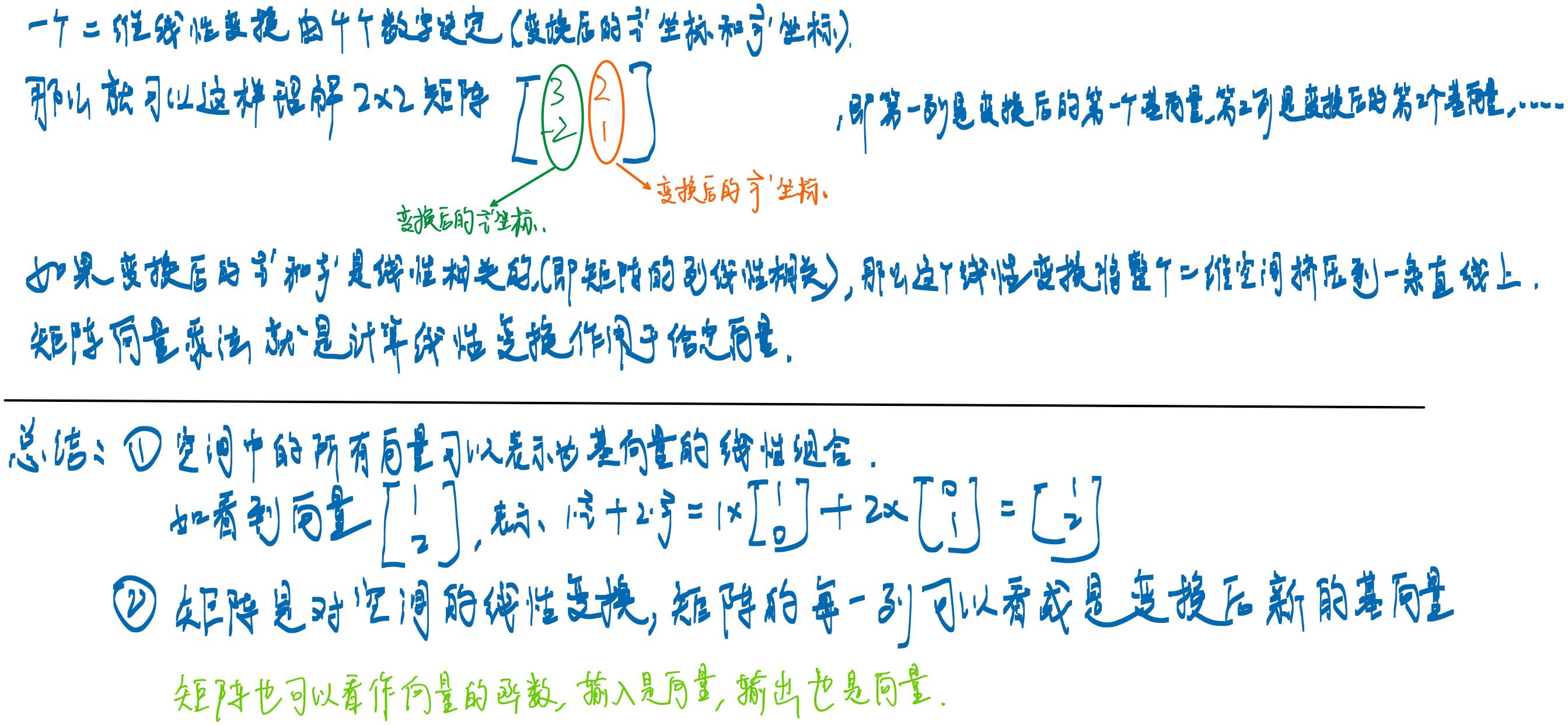 墨迹绘图
墨迹绘图
墨迹绘图
墨迹绘图
墨迹绘图
墨迹绘图
墨迹绘图
墨迹绘图
墨迹绘图
墨迹绘图
墨迹绘图
墨迹绘图
墨迹绘图
墨迹绘图
墨迹绘图
墨迹绘图
墨迹绘图
墨迹绘图
墨迹绘图
墨迹绘图
墨迹绘图
墨迹绘图
墨迹绘图
墨迹绘图
墨迹绘图
墨迹绘图
墨迹绘图
墨迹绘图
墨迹绘图
墨迹绘图
墨迹绘图
墨迹绘图
墨迹绘图
墨迹绘图
墨迹绘图
墨迹绘图
墨迹绘图
墨迹绘图
墨迹绘图
墨迹绘图
墨迹绘图
墨迹绘图
墨迹绘图
墨迹绘图
墨迹绘图
墨迹绘图
墨迹绘图
墨迹绘图
墨迹绘图
墨迹绘图
墨迹绘图
墨迹绘图
墨迹绘图
墨迹绘图
墨迹绘图
墨迹绘图
墨迹绘图
墨迹绘图
墨迹绘图
墨迹绘图
墨迹绘图
墨迹绘图
墨迹绘图
墨迹绘图
墨迹绘图
墨迹绘图
墨迹绘图
墨迹绘图
墨迹绘图
墨迹绘图
墨迹绘图
墨迹绘图
墨迹绘图
墨迹绘图
墨迹绘图
墨迹绘图
墨迹绘图
墨迹绘图
墨迹绘图
墨迹绘图
墨迹绘图
墨迹绘图
墨迹绘图
墨迹绘图
墨迹绘图
墨迹绘图
墨迹绘图
墨迹绘图
墨迹绘图
墨迹绘图
墨迹绘图
墨迹绘图
墨迹绘图
墨迹绘图
墨迹绘图
墨迹绘图
墨迹绘图
墨迹绘图
墨迹绘图
墨迹绘图
墨迹绘图
墨迹绘图
墨迹绘图
墨迹绘图
墨迹绘图
墨迹绘图
墨迹绘图
墨迹绘图
墨迹绘图
墨迹绘图
墨迹绘图
墨迹绘图
墨迹绘图
墨迹绘图
墨迹绘图
墨迹绘图
墨迹绘图
墨迹绘图
墨迹绘图
墨迹绘图
墨迹绘图
墨迹绘图
墨迹绘图
墨迹绘图
墨迹绘图
墨迹绘图
墨迹绘图
墨迹绘图
墨迹绘图
墨迹绘图
墨迹绘图
墨迹绘图
墨迹绘图
墨迹绘图
墨迹绘图
墨迹绘图
墨迹绘图
墨迹绘图
墨迹绘图
墨迹绘图
墨迹绘图
墨迹绘图
墨迹绘图
墨迹绘图
墨迹绘图
墨迹绘图
墨迹绘图
墨迹绘图
墨迹绘图
墨迹绘图
墨迹绘图
墨迹绘图
墨迹绘图
墨迹绘图
墨迹绘图
墨迹绘图
墨迹绘图
墨迹绘图
墨迹绘图
墨迹绘图
墨迹绘图
墨迹绘图
墨迹绘图
墨迹绘图
墨迹绘图
墨迹绘图
墨迹绘图
墨迹绘图
墨迹绘图
墨迹绘图
墨迹绘图
墨迹绘图
墨迹绘图
墨迹绘图
墨迹绘图
墨迹绘图
墨迹绘图
墨迹绘图
墨迹绘图
墨迹绘图
墨迹绘图
墨迹绘图
墨迹绘图
墨迹绘图
墨迹绘图
墨迹绘图
墨迹绘图
墨迹绘图
墨迹绘图
墨迹绘图
墨迹绘图
墨迹绘图
墨迹绘图
墨迹绘图
墨迹绘图
墨迹绘图
墨迹绘图
墨迹绘图
墨迹绘图
墨迹绘图
墨迹绘图
墨迹绘图
墨迹绘图
墨迹绘图
墨迹绘图
墨迹绘图
墨迹绘图
墨迹绘图
墨迹绘图
墨迹绘图
墨迹绘图
墨迹绘图
墨迹绘图
墨迹绘图
墨迹绘图
墨迹绘图
墨迹绘图
墨迹绘图
墨迹绘图
墨迹绘图
墨迹绘图
墨迹绘图
墨迹绘图
墨迹绘图
墨迹绘图
墨迹绘图
墨迹绘图
墨迹绘图
墨迹绘图
墨迹绘图
墨迹绘图
墨迹绘图
墨迹绘图
墨迹绘图
墨迹绘图
墨迹绘图
墨迹绘图
墨迹绘图
墨迹绘图
墨迹绘图
墨迹绘图
墨迹绘图
墨迹绘图
墨迹绘图
墨迹绘图
墨迹绘图
墨迹绘图
墨迹绘图
墨迹绘图
墨迹绘图
墨迹绘图
墨迹绘图
墨迹绘图
墨迹绘图
墨迹绘图
墨迹绘图
墨迹绘图
墨迹绘图
墨迹绘图
墨迹绘图
墨迹绘图
墨迹绘图
墨迹绘图
墨迹绘图
墨迹绘图
墨迹绘图
墨迹绘图
墨迹绘图
墨迹绘图
墨迹绘图
墨迹绘图
墨迹绘图
墨迹绘图
墨迹绘图
墨迹绘图
墨迹绘图
墨迹绘图
墨迹绘图
墨迹绘图
墨迹绘图
墨迹绘图
墨迹绘图
墨迹绘图
墨迹绘图
墨迹绘图
墨迹绘图
墨迹绘图
墨迹绘图
墨迹绘图
墨迹绘图
墨迹绘图
墨迹绘图
墨迹绘图
墨迹绘图
墨迹绘图
墨迹绘图
墨迹绘图
墨迹绘图
墨迹绘图
墨迹绘图
墨迹绘图
墨迹绘图
墨迹绘图
墨迹绘图
墨迹绘图
墨迹绘图
墨迹绘图
墨迹绘图
墨迹绘图
墨迹绘图
墨迹绘图
墨迹绘图
墨迹绘图
墨迹绘图
墨迹绘图
墨迹绘图
墨迹绘图
墨迹绘图
墨迹绘图
墨迹绘图
墨迹绘图
墨迹绘图
墨迹绘图
墨迹绘图
墨迹绘图
墨迹绘图
墨迹绘图
墨迹绘图
墨迹绘图
墨迹绘图
墨迹绘图
墨迹绘图
墨迹绘图
墨迹绘图
墨迹绘图
墨迹绘图
墨迹绘图
墨迹绘图
墨迹绘图
墨迹绘图
墨迹绘图
墨迹绘图
墨迹绘图
墨迹绘图
墨迹绘图
墨迹绘图
墨迹绘图
墨迹绘图
墨迹绘图
墨迹绘图
墨迹绘图
墨迹绘图
墨迹绘图
墨迹绘图
墨迹绘图
墨迹绘图
墨迹绘图
墨迹绘图
墨迹绘图
墨迹绘图
墨迹绘图
墨迹绘图
墨迹绘图
墨迹绘图
墨迹绘图
墨迹绘图
墨迹绘图
墨迹绘图
墨迹绘图
墨迹绘图
墨迹绘图
墨迹绘图
墨迹绘图
墨迹绘图
墨迹绘图
墨迹绘图
墨迹绘图
墨迹绘图
墨迹绘图
墨迹绘图
墨迹绘图
墨迹绘图
墨迹绘图
墨迹绘图
墨迹绘图
墨迹绘图
墨迹绘图
墨迹绘图
墨迹绘图
墨迹绘图
墨迹绘图
墨迹绘图
墨迹绘图
墨迹绘图
墨迹绘图
墨迹绘图
墨迹绘图
墨迹绘图
墨迹绘图
墨迹绘图
墨迹绘图
墨迹绘图
墨迹绘图
墨迹绘图
墨迹绘图
墨迹绘图
墨迹绘图
墨迹绘图
墨迹绘图
墨迹绘图
墨迹绘图
墨迹绘图
墨迹绘图
墨迹绘图
墨迹绘图
墨迹绘图
墨迹绘图
墨迹绘图
墨迹绘图
墨迹绘图
墨迹绘图
墨迹绘图
墨迹绘图
墨迹绘图
墨迹绘图
墨迹绘图
墨迹绘图
墨迹绘图
墨迹绘图
墨迹绘图
墨迹绘图
墨迹绘图
墨迹绘图
墨迹绘图
墨迹绘图
墨迹绘图
墨迹绘图
墨迹绘图
墨迹绘图
墨迹绘图
墨迹绘图
墨迹绘图
墨迹绘图
墨迹绘图
墨迹绘图
墨迹绘图
墨迹绘图
墨迹绘图
墨迹绘图
墨迹绘图
墨迹绘图
墨迹绘图
墨迹绘图
墨迹绘图
墨迹绘图
墨迹绘图
墨迹绘图
墨迹绘图
墨迹绘图
墨迹绘图
墨迹绘图
墨迹绘图
墨迹绘图
墨迹绘图
墨迹绘图
墨迹绘图
墨迹绘图
墨迹绘图
墨迹绘图
墨迹绘图
墨迹绘图
墨迹绘图
墨迹绘图
墨迹绘图
墨迹绘图
墨迹绘图
墨迹绘图
墨迹绘图
墨迹绘图
墨迹绘图
墨迹绘图
墨迹绘图
墨迹绘图
墨迹绘图
墨迹绘图
墨迹绘图
墨迹绘图
墨迹绘图
墨迹绘图
墨迹绘图
墨迹绘图
墨迹绘图
墨迹绘图
墨迹绘图
墨迹绘图
墨迹绘图
墨迹绘图
墨迹绘图
墨迹绘图
墨迹绘图
墨迹绘图
墨迹绘图
墨迹绘图
墨迹绘图
墨迹绘图
墨迹绘图
墨迹绘图
墨迹绘图
墨迹绘图
墨迹绘图
墨迹绘图
墨迹绘图
墨迹绘图
墨迹绘图
墨迹绘图
墨迹绘图
墨迹绘图
墨迹绘图
墨迹绘图
墨迹绘图
墨迹绘图
墨迹绘图
墨迹绘图
墨迹绘图
墨迹绘图
墨迹绘图
墨迹绘图
墨迹绘图
墨迹绘图
墨迹绘图
墨迹绘图
墨迹绘图
墨迹绘图
墨迹绘图
墨迹绘图
墨迹绘图
墨迹绘图
墨迹绘图
墨迹绘图
墨迹绘图
墨迹绘图
墨迹绘图
墨迹绘图
墨迹绘图
墨迹绘图
墨迹绘图
墨迹绘图
墨迹绘图
墨迹绘图
墨迹绘图
墨迹绘图
墨迹绘图
墨迹绘图
墨迹绘图
墨迹绘图
墨迹绘图
墨迹绘图
墨迹绘图
墨迹绘图
墨迹绘图
墨迹绘图
墨迹绘图
墨迹绘图
墨迹绘图
墨迹绘图
墨迹绘图
墨迹绘图
墨迹绘图
墨迹绘图
墨迹绘图
墨迹绘图
墨迹绘图
墨迹绘图
墨迹绘图
墨迹绘图
墨迹绘图
墨迹绘图
墨迹绘图
墨迹绘图
墨迹绘图
墨迹绘图
墨迹绘图
墨迹绘图
墨迹绘图
墨迹绘图
墨迹绘图
墨迹绘图
墨迹绘图
墨迹绘图
墨迹绘图
墨迹绘图
墨迹绘图
墨迹绘图
墨迹绘图
墨迹绘图
墨迹绘图
墨迹绘图
墨迹绘图
墨迹绘图
墨迹绘图
墨迹绘图
墨迹绘图
墨迹绘图
墨迹绘图
墨迹绘图
墨迹绘图
墨迹绘图
墨迹绘图
墨迹绘图
墨迹绘图
墨迹绘图
墨迹绘图
墨迹绘图
墨迹绘图
墨迹绘图
墨迹绘图
墨迹绘图
墨迹绘图
墨迹绘图
墨迹绘图
墨迹绘图
墨迹绘图
墨迹绘图
墨迹绘图
墨迹绘图
墨迹绘图
墨迹绘图
墨迹绘图
墨迹绘图
墨迹绘图
墨迹绘图
墨迹绘图
墨迹绘图
墨迹绘图
墨迹绘图
墨迹绘图
墨迹绘图
墨迹绘图
墨迹绘图
墨迹绘图
墨迹绘图
墨迹绘图
墨迹绘图
墨迹绘图
墨迹绘图
墨迹绘图
墨迹绘图
墨迹绘图
墨迹绘图
墨迹绘图
墨迹绘图
墨迹绘图
墨迹绘图
墨迹绘图
墨迹绘图
墨迹绘图
墨迹绘图
墨迹绘图
墨迹绘图
墨迹绘图
墨迹绘图
墨迹绘图
墨迹绘图
墨迹绘图
墨迹绘图
墨迹绘图
墨迹绘图
墨迹绘图
墨迹绘图
墨迹绘图
墨迹绘图
墨迹绘图
墨迹绘图
墨迹绘图
墨迹绘图
墨迹绘图
墨迹绘图
墨迹绘图
墨迹绘图
墨迹绘图
墨迹绘图
墨迹绘图
墨迹绘图
墨迹绘图
墨迹绘图
墨迹绘图
墨迹绘图
墨迹绘图
墨迹绘图
墨迹绘图
墨迹绘图
墨迹绘图
墨迹绘图
墨迹绘图
墨迹绘图
墨迹绘图
墨迹绘图
墨迹绘图
墨迹绘图
墨迹绘图
墨迹绘图
墨迹绘图
墨迹绘图
墨迹绘图
墨迹绘图
墨迹绘图
墨迹绘图
墨迹绘图
墨迹绘图
墨迹绘图
墨迹绘图
墨迹绘图
墨迹绘图
墨迹绘图
墨迹绘图
墨迹绘图
墨迹绘图
墨迹绘图
墨迹绘图
墨迹绘图
墨迹绘图
墨迹绘图
墨迹绘图
墨迹绘图
墨迹绘图
墨迹绘图
墨迹绘图
墨迹绘图
墨迹绘图
墨迹绘图
墨迹绘图
墨迹绘图
墨迹绘图
墨迹绘图
墨迹绘图
墨迹绘图
墨迹绘图
墨迹绘图
墨迹绘图
墨迹绘图
墨迹绘图
墨迹绘图
墨迹绘图
墨迹绘图
墨迹绘图
墨迹绘图
墨迹绘图
墨迹绘图
墨迹绘图
墨迹绘图
墨迹绘图
墨迹绘图
墨迹绘图
墨迹绘图
墨迹绘图
墨迹绘图
墨迹绘图
墨迹绘图
墨迹绘图
墨迹绘图
墨迹绘图
墨迹绘图
墨迹绘图
墨迹绘图
墨迹绘图
墨迹绘图
墨迹绘图
墨迹绘图
墨迹绘图
墨迹绘图
墨迹绘图
墨迹绘图
墨迹绘图
墨迹绘图
墨迹绘图
墨迹绘图
墨迹绘图
墨迹绘图
墨迹绘图
墨迹绘图
墨迹绘图
墨迹绘图
墨迹绘图
墨迹绘图
墨迹绘图
墨迹绘图
墨迹绘图
墨迹绘图
墨迹绘图
墨迹绘图
墨迹绘图
墨迹绘图
墨迹绘图
墨迹绘图
墨迹绘图
墨迹绘图
墨迹绘图
墨迹绘图
墨迹绘图
墨迹绘图
墨迹绘图
墨迹绘图
墨迹绘图
墨迹绘图
墨迹绘图
墨迹绘图
墨迹绘图
墨迹绘图
墨迹绘图
墨迹绘图
墨迹绘图
墨迹绘图
墨迹绘图
墨迹绘图
墨迹绘图
墨迹绘图
墨迹绘图
墨迹绘图
墨迹绘图
墨迹绘图
墨迹绘图
墨迹绘图
墨迹绘图
墨迹绘图
墨迹绘图
墨迹绘图
墨迹绘图
墨迹绘图
墨迹绘图
墨迹绘图
墨迹绘图
墨迹绘图
墨迹绘图
墨迹绘图
墨迹绘图
墨迹绘图
墨迹绘图
墨迹绘图
墨迹绘图
墨迹绘图
墨迹绘图
墨迹绘图
墨迹绘图
墨迹绘图
墨迹绘图
墨迹绘图
墨迹绘图
墨迹绘图
墨迹绘图
墨迹绘图
墨迹绘图
墨迹绘图
墨迹绘图
墨迹绘图
墨迹绘图
墨迹绘图
墨迹绘图
墨迹绘图
墨迹绘图
墨迹绘图
墨迹绘图
墨迹绘图
墨迹绘图
墨迹绘图
墨迹绘图
墨迹绘图
墨迹绘图
墨迹绘图
墨迹绘图
墨迹绘图
墨迹绘图
墨迹绘图
墨迹绘图
墨迹绘图
墨迹绘图
墨迹绘图
墨迹绘图
墨迹绘图
墨迹绘图
墨迹绘图
墨迹绘图
墨迹绘图
墨迹绘图
墨迹绘图
墨迹绘图
墨迹绘图
墨迹绘图
墨迹绘图
墨迹绘图
墨迹绘图
墨迹绘图
墨迹绘图
墨迹绘图
墨迹绘图
墨迹绘图
墨迹绘图
墨迹绘图
墨迹绘图
墨迹绘图
墨迹绘图
墨迹绘图
墨迹绘图
墨迹绘图
墨迹绘图
墨迹绘图
墨迹绘图
墨迹绘图
墨迹绘图
墨迹绘图
墨迹绘图
墨迹绘图
墨迹绘图
墨迹绘图
墨迹绘图
墨迹绘图
墨迹绘图
墨迹绘图
墨迹绘图
墨迹绘图
墨迹绘图
墨迹绘图
墨迹绘图
墨迹绘图
墨迹绘图
墨迹绘图
墨迹绘图
墨迹绘图
墨迹绘图
墨迹绘图
墨迹绘图
墨迹绘图
墨迹绘图
墨迹绘图
墨迹绘图
墨迹绘图
墨迹绘图
墨迹绘图
墨迹绘图
墨迹绘图
墨迹绘图
墨迹绘图
墨迹绘图
墨迹绘图
墨迹绘图
墨迹绘图
墨迹绘图
墨迹绘图
墨迹绘图
墨迹绘图
墨迹绘图
墨迹绘图
墨迹绘图
墨迹绘图
墨迹绘图
墨迹绘图
墨迹绘图
墨迹绘图
墨迹绘图
墨迹绘图
墨迹绘图
墨迹绘图
墨迹绘图
墨迹绘图
墨迹绘图
墨迹绘图
墨迹绘图
墨迹绘图
墨迹绘图
墨迹绘图
墨迹绘图
墨迹绘图
墨迹绘图
墨迹绘图
墨迹绘图
墨迹绘图
墨迹绘图
墨迹绘图
墨迹绘图
墨迹绘图
墨迹绘图
墨迹绘图
墨迹绘图
墨迹绘图
墨迹绘图
墨迹绘图
墨迹绘图
墨迹绘图
墨迹绘图
墨迹绘图
墨迹绘图
墨迹绘图
墨迹绘图
墨迹绘图
墨迹绘图
墨迹绘图
墨迹绘图
墨迹绘图
墨迹绘图
墨迹绘图
墨迹绘图
墨迹绘图
墨迹绘图
墨迹绘图
墨迹绘图
墨迹绘图
墨迹绘图
墨迹绘图
墨迹绘图
墨迹绘图
墨迹绘图
墨迹绘图
墨迹绘图
墨迹绘图
墨迹绘图
墨迹绘图
墨迹绘图
墨迹绘图
墨迹绘图
墨迹绘图
墨迹绘图
墨迹绘图
墨迹绘图
墨迹绘图
墨迹绘图
墨迹绘图
墨迹绘图
墨迹绘图
墨迹绘图
墨迹绘图
墨迹绘图
墨迹绘图
墨迹绘图
墨迹绘图
墨迹绘图
墨迹绘图
墨迹绘图
墨迹绘图
墨迹绘图
墨迹绘图
墨迹绘图
墨迹绘图
墨迹绘图
墨迹绘图
墨迹绘图
墨迹绘图
墨迹绘图
墨迹绘图
墨迹绘图
墨迹绘图
墨迹绘图
墨迹绘图
墨迹绘图
墨迹绘图
墨迹绘图
墨迹绘图
墨迹绘图
墨迹绘图
墨迹绘图
墨迹绘图
墨迹绘图
墨迹绘图
墨迹绘图
墨迹绘图
墨迹绘图
墨迹绘图
墨迹绘图
墨迹绘图
墨迹绘图
墨迹绘图
墨迹绘图
墨迹绘图
墨迹绘图
墨迹绘图
墨迹绘图
墨迹绘图
墨迹绘图
墨迹绘图
墨迹绘图
墨迹绘图
墨迹绘图
墨迹绘图
墨迹绘图
墨迹绘图
墨迹绘图
墨迹绘图
墨迹绘图
墨迹绘图
墨迹绘图
墨迹绘图
墨迹绘图
墨迹绘图
墨迹绘图
墨迹绘图
墨迹绘图
墨迹绘图
墨迹绘图
墨迹绘图
墨迹绘图
墨迹绘图
墨迹绘图
墨迹绘图
墨迹绘图
墨迹绘图
墨迹绘图
墨迹绘图
墨迹绘图
墨迹绘图
墨迹绘图
墨迹绘图
墨迹绘图
墨迹绘图
墨迹绘图
墨迹绘图
墨迹绘图
墨迹绘图
墨迹绘图
墨迹绘图
墨迹绘图
墨迹绘图
墨迹绘图
墨迹绘图
墨迹绘图
墨迹绘图
墨迹绘图
墨迹绘图
墨迹绘图
墨迹绘图
墨迹绘图
墨迹绘图
墨迹绘图
墨迹绘图
墨迹绘图
墨迹绘图
墨迹绘图
墨迹绘图
墨迹绘图
墨迹绘图
墨迹绘图
墨迹绘图
墨迹绘图
墨迹绘图
墨迹绘图
墨迹绘图
墨迹绘图
墨迹绘图
墨迹绘图
墨迹绘图
墨迹绘图
墨迹绘图
墨迹绘图
墨迹绘图
墨迹绘图
墨迹绘图
墨迹绘图
墨迹绘图
墨迹绘图
墨迹绘图
墨迹绘图
墨迹绘图
墨迹绘图
墨迹绘图
墨迹绘图
墨迹绘图
墨迹绘图
墨迹绘图
墨迹绘图
墨迹绘图
墨迹绘图
墨迹绘图
墨迹绘图
墨迹绘图
墨迹绘图
墨迹绘图
墨迹绘图
墨迹绘图
墨迹绘图
墨迹绘图
墨迹绘图
墨迹绘图
墨迹绘图
墨迹绘图
墨迹绘图
墨迹绘图
墨迹绘图
墨迹绘图
墨迹绘图
墨迹绘图
墨迹绘图
墨迹绘图
墨迹绘图
墨迹绘图
墨迹绘图
墨迹绘图
墨迹绘图
墨迹绘图
墨迹绘图
墨迹绘图
墨迹绘图
墨迹绘图
墨迹绘图
墨迹绘图
墨迹绘图
墨迹绘图
墨迹绘图
墨迹绘图
墨迹绘图
墨迹绘图
墨迹绘图
墨迹绘图
墨迹绘图
墨迹绘图
墨迹绘图
墨迹绘图
墨迹绘图
墨迹绘图
