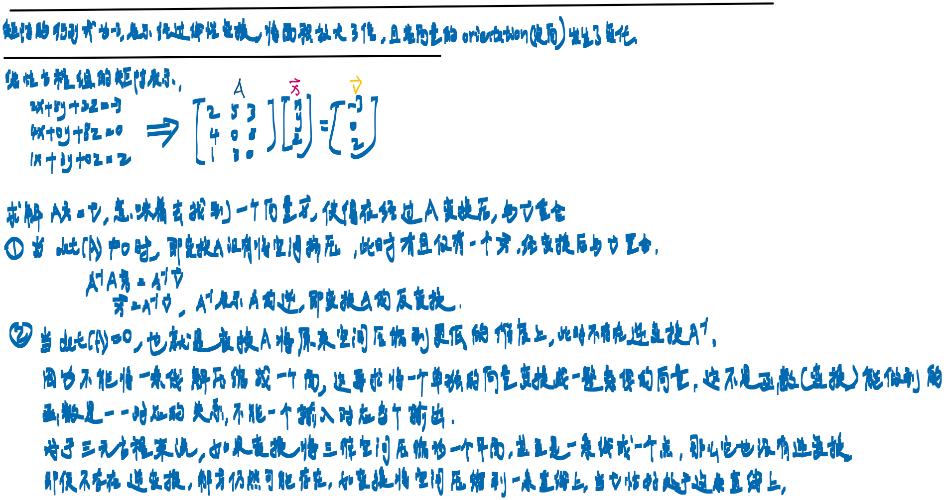 墨迹绘图
墨迹绘图
墨迹绘图
墨迹绘图
墨迹绘图
墨迹绘图
墨迹绘图
墨迹绘图
墨迹绘图
墨迹绘图
墨迹绘图
墨迹绘图
墨迹绘图
墨迹绘图
墨迹绘图
墨迹绘图
墨迹绘图
墨迹绘图
墨迹绘图
墨迹绘图
墨迹绘图
墨迹绘图
墨迹绘图
墨迹绘图
墨迹绘图
墨迹绘图
墨迹绘图
墨迹绘图
墨迹绘图
墨迹绘图
墨迹绘图
墨迹绘图
墨迹绘图
墨迹绘图
墨迹绘图
墨迹绘图
墨迹绘图
墨迹绘图
墨迹绘图
墨迹绘图
墨迹绘图
墨迹绘图
墨迹绘图
墨迹绘图
墨迹绘图
墨迹绘图
墨迹绘图
墨迹绘图
墨迹绘图
墨迹绘图
墨迹绘图
墨迹绘图
墨迹绘图
墨迹绘图
墨迹绘图
墨迹绘图
墨迹绘图
墨迹绘图
墨迹绘图
墨迹绘图
墨迹绘图
墨迹绘图
墨迹绘图
墨迹绘图
墨迹绘图
墨迹绘图
墨迹绘图
墨迹绘图
墨迹绘图
墨迹绘图
墨迹绘图
墨迹绘图
墨迹绘图
墨迹绘图
墨迹绘图
墨迹绘图
墨迹绘图
墨迹绘图
墨迹绘图
墨迹绘图
墨迹绘图
墨迹绘图
墨迹绘图
墨迹绘图
墨迹绘图
墨迹绘图
墨迹绘图
墨迹绘图
墨迹绘图
墨迹绘图
墨迹绘图
墨迹绘图
墨迹绘图
墨迹绘图
墨迹绘图
墨迹绘图
墨迹绘图
墨迹绘图
墨迹绘图
墨迹绘图
墨迹绘图
墨迹绘图
墨迹绘图
墨迹绘图
墨迹绘图
墨迹绘图
墨迹绘图
墨迹绘图
墨迹绘图
墨迹绘图
墨迹绘图
墨迹绘图
墨迹绘图
墨迹绘图
墨迹绘图
墨迹绘图
墨迹绘图
墨迹绘图
墨迹绘图
墨迹绘图
墨迹绘图
墨迹绘图
墨迹绘图
墨迹绘图
墨迹绘图
墨迹绘图
墨迹绘图
墨迹绘图
墨迹绘图
墨迹绘图
墨迹绘图
墨迹绘图
墨迹绘图
墨迹绘图
墨迹绘图
墨迹绘图
墨迹绘图
墨迹绘图
墨迹绘图
墨迹绘图
墨迹绘图
墨迹绘图
墨迹绘图
墨迹绘图
墨迹绘图
墨迹绘图
墨迹绘图
墨迹绘图
墨迹绘图
墨迹绘图
墨迹绘图
墨迹绘图
墨迹绘图
墨迹绘图
墨迹绘图
墨迹绘图
墨迹绘图
墨迹绘图
墨迹绘图
墨迹绘图
墨迹绘图
墨迹绘图
墨迹绘图
墨迹绘图
墨迹绘图
墨迹绘图
墨迹绘图
墨迹绘图
墨迹绘图
墨迹绘图
墨迹绘图
墨迹绘图
墨迹绘图
墨迹绘图
墨迹绘图
墨迹绘图
墨迹绘图
墨迹绘图
墨迹绘图
墨迹绘图
墨迹绘图
墨迹绘图
墨迹绘图
墨迹绘图
墨迹绘图
墨迹绘图
墨迹绘图
墨迹绘图
墨迹绘图
墨迹绘图
墨迹绘图
墨迹绘图
墨迹绘图
墨迹绘图
墨迹绘图
墨迹绘图
墨迹绘图
墨迹绘图
墨迹绘图
墨迹绘图
墨迹绘图
墨迹绘图
墨迹绘图
墨迹绘图
墨迹绘图
墨迹绘图
墨迹绘图
墨迹绘图
墨迹绘图
墨迹绘图
墨迹绘图
墨迹绘图
墨迹绘图
墨迹绘图
墨迹绘图
墨迹绘图
墨迹绘图
墨迹绘图
墨迹绘图
墨迹绘图
墨迹绘图
墨迹绘图
墨迹绘图
墨迹绘图
墨迹绘图
墨迹绘图
墨迹绘图
墨迹绘图
墨迹绘图
墨迹绘图
墨迹绘图
墨迹绘图
墨迹绘图
墨迹绘图
墨迹绘图
墨迹绘图
墨迹绘图
墨迹绘图
墨迹绘图
墨迹绘图
墨迹绘图
墨迹绘图
墨迹绘图
墨迹绘图
墨迹绘图
墨迹绘图
墨迹绘图
墨迹绘图
墨迹绘图
墨迹绘图
墨迹绘图
墨迹绘图
墨迹绘图
墨迹绘图
墨迹绘图
墨迹绘图
墨迹绘图
墨迹绘图
墨迹绘图
墨迹绘图
墨迹绘图
墨迹绘图
墨迹绘图
墨迹绘图
墨迹绘图
墨迹绘图
墨迹绘图
墨迹绘图
墨迹绘图
墨迹绘图
墨迹绘图
墨迹绘图
墨迹绘图
墨迹绘图
墨迹绘图
墨迹绘图
墨迹绘图
墨迹绘图
墨迹绘图
墨迹绘图
墨迹绘图
墨迹绘图
墨迹绘图
墨迹绘图
墨迹绘图
墨迹绘图
墨迹绘图
墨迹绘图
墨迹绘图
墨迹绘图
墨迹绘图
墨迹绘图
墨迹绘图
墨迹绘图
墨迹绘图
墨迹绘图
墨迹绘图
墨迹绘图
墨迹绘图
墨迹绘图
墨迹绘图
墨迹绘图
墨迹绘图
墨迹绘图
墨迹绘图
墨迹绘图
墨迹绘图
墨迹绘图
墨迹绘图
墨迹绘图
墨迹绘图
墨迹绘图
墨迹绘图
墨迹绘图
墨迹绘图
墨迹绘图
墨迹绘图
墨迹绘图
墨迹绘图
墨迹绘图
墨迹绘图
墨迹绘图
墨迹绘图
墨迹绘图
墨迹绘图
墨迹绘图
墨迹绘图
墨迹绘图
墨迹绘图
墨迹绘图
墨迹绘图
墨迹绘图
墨迹绘图
墨迹绘图
墨迹绘图
墨迹绘图
墨迹绘图
墨迹绘图
墨迹绘图
墨迹绘图
墨迹绘图
墨迹绘图
墨迹绘图
墨迹绘图
墨迹绘图
墨迹绘图
墨迹绘图
墨迹绘图
墨迹绘图
墨迹绘图
墨迹绘图
墨迹绘图
墨迹绘图
墨迹绘图
墨迹绘图
墨迹绘图
墨迹绘图
墨迹绘图
墨迹绘图
墨迹绘图
墨迹绘图
墨迹绘图
墨迹绘图
墨迹绘图
墨迹绘图
墨迹绘图
墨迹绘图
墨迹绘图
墨迹绘图
墨迹绘图
墨迹绘图
墨迹绘图
墨迹绘图
墨迹绘图
墨迹绘图
墨迹绘图
墨迹绘图
墨迹绘图
墨迹绘图
墨迹绘图
墨迹绘图
墨迹绘图
墨迹绘图
墨迹绘图
墨迹绘图
墨迹绘图
墨迹绘图
墨迹绘图
墨迹绘图
墨迹绘图
墨迹绘图
墨迹绘图
墨迹绘图
墨迹绘图
墨迹绘图
墨迹绘图
墨迹绘图
墨迹绘图
墨迹绘图
墨迹绘图
墨迹绘图
墨迹绘图
墨迹绘图
墨迹绘图
墨迹绘图
墨迹绘图
墨迹绘图
墨迹绘图
墨迹绘图
墨迹绘图
墨迹绘图
墨迹绘图
墨迹绘图
墨迹绘图
墨迹绘图
墨迹绘图
墨迹绘图
墨迹绘图
墨迹绘图
墨迹绘图
墨迹绘图
墨迹绘图
墨迹绘图
墨迹绘图
墨迹绘图
墨迹绘图
墨迹绘图
墨迹绘图
墨迹绘图
墨迹绘图
墨迹绘图
墨迹绘图
墨迹绘图
墨迹绘图
墨迹绘图
墨迹绘图
墨迹绘图
墨迹绘图
墨迹绘图
墨迹绘图
墨迹绘图
墨迹绘图
墨迹绘图
墨迹绘图
墨迹绘图
墨迹绘图
墨迹绘图
墨迹绘图
墨迹绘图
墨迹绘图
墨迹绘图
墨迹绘图
墨迹绘图
墨迹绘图
墨迹绘图
墨迹绘图
墨迹绘图
墨迹绘图
墨迹绘图
墨迹绘图
墨迹绘图
墨迹绘图
墨迹绘图
墨迹绘图
墨迹绘图
墨迹绘图
墨迹绘图
墨迹绘图
墨迹绘图
墨迹绘图
墨迹绘图
墨迹绘图
墨迹绘图
墨迹绘图
墨迹绘图
墨迹绘图
墨迹绘图
墨迹绘图
墨迹绘图
墨迹绘图
墨迹绘图
墨迹绘图
墨迹绘图
墨迹绘图
墨迹绘图
墨迹绘图
墨迹绘图
墨迹绘图
墨迹绘图
墨迹绘图
墨迹绘图
墨迹绘图
墨迹绘图
墨迹绘图
墨迹绘图
墨迹绘图
墨迹绘图
墨迹绘图
墨迹绘图
墨迹绘图
墨迹绘图
墨迹绘图
墨迹绘图
墨迹绘图
墨迹绘图
墨迹绘图
墨迹绘图
墨迹绘图
墨迹绘图
墨迹绘图
墨迹绘图
墨迹绘图
墨迹绘图
墨迹绘图
墨迹绘图
墨迹绘图
墨迹绘图
墨迹绘图
墨迹绘图
墨迹绘图
墨迹绘图
墨迹绘图
墨迹绘图
墨迹绘图
墨迹绘图
墨迹绘图
墨迹绘图
墨迹绘图
墨迹绘图
墨迹绘图
墨迹绘图
墨迹绘图
墨迹绘图
墨迹绘图
墨迹绘图
墨迹绘图
墨迹绘图
墨迹绘图
墨迹绘图
墨迹绘图
墨迹绘图
墨迹绘图
墨迹绘图
墨迹绘图
墨迹绘图
墨迹绘图
墨迹绘图
墨迹绘图
墨迹绘图
墨迹绘图
墨迹绘图
墨迹绘图
墨迹绘图
墨迹绘图
墨迹绘图
墨迹绘图
墨迹绘图
墨迹绘图
墨迹绘图
墨迹绘图
墨迹绘图
墨迹绘图
墨迹绘图
墨迹绘图
墨迹绘图
墨迹绘图
墨迹绘图
墨迹绘图
墨迹绘图
墨迹绘图
墨迹绘图
墨迹绘图
墨迹绘图
墨迹绘图
墨迹绘图
墨迹绘图
墨迹绘图
墨迹绘图
墨迹绘图
墨迹绘图
墨迹绘图
墨迹绘图
墨迹绘图
墨迹绘图
墨迹绘图
墨迹绘图
墨迹绘图
墨迹绘图
墨迹绘图
墨迹绘图
墨迹绘图
墨迹绘图
墨迹绘图
墨迹绘图
墨迹绘图
墨迹绘图
墨迹绘图
墨迹绘图
墨迹绘图
墨迹绘图
墨迹绘图
墨迹绘图
墨迹绘图
墨迹绘图
墨迹绘图
墨迹绘图
墨迹绘图
墨迹绘图
墨迹绘图
墨迹绘图
墨迹绘图
墨迹绘图
墨迹绘图
墨迹绘图
墨迹绘图
墨迹绘图
墨迹绘图
墨迹绘图
墨迹绘图
墨迹绘图
墨迹绘图
墨迹绘图
墨迹绘图
墨迹绘图
墨迹绘图
墨迹绘图
墨迹绘图
墨迹绘图
墨迹绘图
墨迹绘图
墨迹绘图
墨迹绘图
墨迹绘图
墨迹绘图
墨迹绘图
墨迹绘图
墨迹绘图
墨迹绘图
墨迹绘图
墨迹绘图
墨迹绘图
墨迹绘图
墨迹绘图
墨迹绘图
墨迹绘图
墨迹绘图
墨迹绘图
墨迹绘图
墨迹绘图
墨迹绘图
墨迹绘图
墨迹绘图
墨迹绘图
墨迹绘图
墨迹绘图
墨迹绘图
墨迹绘图
墨迹绘图
墨迹绘图
墨迹绘图
墨迹绘图
墨迹绘图
墨迹绘图
墨迹绘图
墨迹绘图
墨迹绘图
墨迹绘图
墨迹绘图
墨迹绘图
墨迹绘图
墨迹绘图
墨迹绘图
墨迹绘图
墨迹绘图
墨迹绘图
墨迹绘图
墨迹绘图
墨迹绘图
墨迹绘图
墨迹绘图
墨迹绘图
墨迹绘图
墨迹绘图
墨迹绘图
墨迹绘图
墨迹绘图
墨迹绘图
墨迹绘图
墨迹绘图
墨迹绘图
墨迹绘图
墨迹绘图
墨迹绘图
墨迹绘图
墨迹绘图
墨迹绘图
墨迹绘图
墨迹绘图
墨迹绘图
墨迹绘图
墨迹绘图
墨迹绘图
墨迹绘图
墨迹绘图
墨迹绘图
墨迹绘图
墨迹绘图
墨迹绘图
墨迹绘图
墨迹绘图
墨迹绘图
墨迹绘图
墨迹绘图
墨迹绘图
墨迹绘图
墨迹绘图
墨迹绘图
墨迹绘图
墨迹绘图
墨迹绘图
墨迹绘图
墨迹绘图
墨迹绘图
墨迹绘图
墨迹绘图
墨迹绘图
墨迹绘图
墨迹绘图
墨迹绘图
墨迹绘图
墨迹绘图
墨迹绘图
墨迹绘图
墨迹绘图
墨迹绘图
墨迹绘图
墨迹绘图
墨迹绘图
墨迹绘图
墨迹绘图
墨迹绘图
墨迹绘图
墨迹绘图
墨迹绘图
墨迹绘图
墨迹绘图
墨迹绘图
墨迹绘图
墨迹绘图
墨迹绘图
墨迹绘图
墨迹绘图
墨迹绘图
墨迹绘图
墨迹绘图
墨迹绘图
墨迹绘图
墨迹绘图
墨迹绘图
墨迹绘图
墨迹绘图
墨迹绘图
墨迹绘图
墨迹绘图
墨迹绘图
墨迹绘图
墨迹绘图
墨迹绘图
墨迹绘图
墨迹绘图
墨迹绘图
墨迹绘图
墨迹绘图
墨迹绘图
墨迹绘图
墨迹绘图
墨迹绘图
墨迹绘图
墨迹绘图
墨迹绘图
墨迹绘图
墨迹绘图
墨迹绘图
墨迹绘图
墨迹绘图
墨迹绘图
墨迹绘图
墨迹绘图
墨迹绘图
墨迹绘图
墨迹绘图
墨迹绘图
墨迹绘图
墨迹绘图
墨迹绘图
墨迹绘图
墨迹绘图
墨迹绘图
墨迹绘图
墨迹绘图
墨迹绘图
墨迹绘图
墨迹绘图
墨迹绘图
墨迹绘图
墨迹绘图
墨迹绘图
墨迹绘图
墨迹绘图
墨迹绘图
墨迹绘图
墨迹绘图
墨迹绘图
墨迹绘图
墨迹绘图
墨迹绘图
墨迹绘图
墨迹绘图
墨迹绘图
墨迹绘图
墨迹绘图
墨迹绘图
墨迹绘图
墨迹绘图
墨迹绘图
墨迹绘图
墨迹绘图
墨迹绘图
墨迹绘图
墨迹绘图
墨迹绘图
墨迹绘图
墨迹绘图
墨迹绘图
墨迹绘图
墨迹绘图
墨迹绘图
墨迹绘图
墨迹绘图
墨迹绘图
墨迹绘图
墨迹绘图
墨迹绘图
墨迹绘图
墨迹绘图
墨迹绘图
墨迹绘图
墨迹绘图
墨迹绘图
墨迹绘图
墨迹绘图
墨迹绘图
墨迹绘图
墨迹绘图
墨迹绘图
墨迹绘图
墨迹绘图
墨迹绘图
墨迹绘图
墨迹绘图
墨迹绘图
墨迹绘图
墨迹绘图
墨迹绘图
墨迹绘图
墨迹绘图
墨迹绘图
墨迹绘图
墨迹绘图
墨迹绘图
墨迹绘图
墨迹绘图
墨迹绘图
墨迹绘图
墨迹绘图
墨迹绘图
墨迹绘图
墨迹绘图
墨迹绘图
墨迹绘图
墨迹绘图
墨迹绘图
墨迹绘图
墨迹绘图
墨迹绘图
墨迹绘图
墨迹绘图
墨迹绘图
墨迹绘图
墨迹绘图
墨迹绘图
墨迹绘图
墨迹绘图
墨迹绘图
墨迹绘图
墨迹绘图
墨迹绘图
墨迹绘图
墨迹绘图
墨迹绘图
墨迹绘图
墨迹绘图
墨迹绘图
墨迹绘图
墨迹绘图
墨迹绘图
墨迹绘图
墨迹绘图
墨迹绘图
墨迹绘图
墨迹绘图
墨迹绘图
墨迹绘图
墨迹绘图
墨迹绘图
墨迹绘图
墨迹绘图
墨迹绘图
墨迹绘图
墨迹绘图
墨迹绘图
墨迹绘图
墨迹绘图
墨迹绘图
墨迹绘图
墨迹绘图
墨迹绘图
墨迹绘图
墨迹绘图
墨迹绘图
墨迹绘图
墨迹绘图
墨迹绘图
墨迹绘图
墨迹绘图
墨迹绘图
墨迹绘图
墨迹绘图
墨迹绘图
墨迹绘图
墨迹绘图
墨迹绘图
墨迹绘图
墨迹绘图
墨迹绘图
墨迹绘图
墨迹绘图
墨迹绘图
墨迹绘图
墨迹绘图
墨迹绘图
墨迹绘图
墨迹绘图
墨迹绘图
墨迹绘图
墨迹绘图
墨迹绘图
墨迹绘图
墨迹绘图
墨迹绘图
墨迹绘图
墨迹绘图
墨迹绘图
墨迹绘图
墨迹绘图
墨迹绘图
墨迹绘图
墨迹绘图
墨迹绘图
墨迹绘图
墨迹绘图
墨迹绘图
墨迹绘图
墨迹绘图
墨迹绘图
墨迹绘图
墨迹绘图
墨迹绘图
墨迹绘图
墨迹绘图
墨迹绘图
墨迹绘图
墨迹绘图
墨迹绘图
墨迹绘图
墨迹绘图
墨迹绘图
墨迹绘图
墨迹绘图
墨迹绘图
墨迹绘图
墨迹绘图
墨迹绘图
墨迹绘图
墨迹绘图
墨迹绘图
墨迹绘图
墨迹绘图
墨迹绘图
墨迹绘图
墨迹绘图
墨迹绘图
墨迹绘图
墨迹绘图
墨迹绘图
墨迹绘图
墨迹绘图
墨迹绘图
墨迹绘图
墨迹绘图
墨迹绘图
墨迹绘图
墨迹绘图
墨迹绘图
墨迹绘图
墨迹绘图
墨迹绘图
墨迹绘图
墨迹绘图
墨迹绘图
墨迹绘图
墨迹绘图
墨迹绘图
墨迹绘图
墨迹绘图
墨迹绘图
墨迹绘图
墨迹绘图
墨迹绘图
墨迹绘图
墨迹绘图
墨迹绘图
墨迹绘图
墨迹绘图
墨迹绘图
墨迹绘图
墨迹绘图
墨迹绘图
墨迹绘图
墨迹绘图
墨迹绘图
墨迹绘图
墨迹绘图
墨迹绘图
墨迹绘图
墨迹绘图
墨迹绘图
墨迹绘图
墨迹绘图
墨迹绘图
墨迹绘图
墨迹绘图
墨迹绘图
墨迹绘图
墨迹绘图
墨迹绘图
墨迹绘图
墨迹绘图
墨迹绘图
墨迹绘图
墨迹绘图
墨迹绘图
墨迹绘图
墨迹绘图
墨迹绘图
墨迹绘图
墨迹绘图
墨迹绘图
墨迹绘图
墨迹绘图
墨迹绘图
墨迹绘图
墨迹绘图
墨迹绘图
墨迹绘图
墨迹绘图
墨迹绘图
墨迹绘图
墨迹绘图
墨迹绘图
墨迹绘图
墨迹绘图
墨迹绘图
墨迹绘图
墨迹绘图
墨迹绘图
墨迹绘图
墨迹绘图
墨迹绘图
墨迹绘图
墨迹绘图
墨迹绘图
墨迹绘图
墨迹绘图
墨迹绘图
墨迹绘图
墨迹绘图
墨迹绘图
墨迹绘图
墨迹绘图
墨迹绘图
墨迹绘图
墨迹绘图
墨迹绘图
墨迹绘图
墨迹绘图
墨迹绘图
墨迹绘图
墨迹绘图
墨迹绘图
墨迹绘图
墨迹绘图
墨迹绘图
墨迹绘图
墨迹绘图
墨迹绘图
墨迹绘图
墨迹绘图
墨迹绘图
墨迹绘图
墨迹绘图
墨迹绘图
墨迹绘图
墨迹绘图
墨迹绘图
墨迹绘图
墨迹绘图
墨迹绘图
墨迹绘图
墨迹绘图
墨迹绘图
墨迹绘图
墨迹绘图
墨迹绘图
墨迹绘图
墨迹绘图
墨迹绘图
墨迹绘图
墨迹绘图
墨迹绘图
墨迹绘图
墨迹绘图
墨迹绘图
墨迹绘图
墨迹绘图
墨迹绘图
墨迹绘图
墨迹绘图
墨迹绘图
墨迹绘图
墨迹绘图
墨迹绘图
墨迹绘图
墨迹绘图
墨迹绘图
墨迹绘图
墨迹绘图
墨迹绘图
墨迹绘图
墨迹绘图
墨迹绘图
墨迹绘图
墨迹绘图
墨迹绘图
墨迹绘图
墨迹绘图
墨迹绘图
墨迹绘图
墨迹绘图
墨迹绘图
墨迹绘图
墨迹绘图
墨迹绘图
墨迹绘图
墨迹绘图
墨迹绘图
墨迹绘图
墨迹绘图
墨迹绘图
墨迹绘图
墨迹绘图
墨迹绘图
墨迹绘图
墨迹绘图
墨迹绘图
墨迹绘图
墨迹绘图
墨迹绘图
墨迹绘图
墨迹绘图
墨迹绘图
墨迹绘图
墨迹绘图
墨迹绘图
墨迹绘图
墨迹绘图
墨迹绘图
墨迹绘图
墨迹绘图
墨迹绘图
墨迹绘图
墨迹绘图
墨迹绘图
墨迹绘图
墨迹绘图
墨迹绘图
墨迹绘图
墨迹绘图
墨迹绘图
墨迹绘图
墨迹绘图
墨迹绘图
墨迹绘图
墨迹绘图
墨迹绘图
墨迹绘图
墨迹绘图
墨迹绘图
墨迹绘图
墨迹绘图
墨迹绘图
墨迹绘图
墨迹绘图
墨迹绘图
墨迹绘图
墨迹绘图
墨迹绘图
墨迹绘图
墨迹绘图
墨迹绘图
墨迹绘图
墨迹绘图
墨迹绘图
墨迹绘图
墨迹绘图
墨迹绘图
墨迹绘图
墨迹绘图
墨迹绘图
墨迹绘图
墨迹绘图
墨迹绘图
墨迹绘图
墨迹绘图
墨迹绘图
墨迹绘图
墨迹绘图
墨迹绘图
墨迹绘图
墨迹绘图
墨迹绘图
墨迹绘图
墨迹绘图
墨迹绘图
墨迹绘图
墨迹绘图
墨迹绘图
墨迹绘图
墨迹绘图
墨迹绘图
墨迹绘图
墨迹绘图
墨迹绘图
墨迹绘图
墨迹绘图
墨迹绘图
墨迹绘图
墨迹绘图
墨迹绘图
墨迹绘图
墨迹绘图
墨迹绘图
墨迹绘图
墨迹绘图
墨迹绘图
墨迹绘图
墨迹绘图
墨迹绘图
墨迹绘图
墨迹绘图
墨迹绘图
墨迹绘图
墨迹绘图
墨迹绘图
墨迹绘图
墨迹绘图
墨迹绘图
墨迹绘图
墨迹绘图
墨迹绘图
墨迹绘图
墨迹绘图
墨迹绘图
墨迹绘图
墨迹绘图
墨迹绘图
墨迹绘图
墨迹绘图
墨迹绘图
墨迹绘图
墨迹绘图
墨迹绘图
墨迹绘图
墨迹绘图
墨迹绘图
墨迹绘图
墨迹绘图
墨迹绘图
墨迹绘图
墨迹绘图
墨迹绘图
墨迹绘图
墨迹绘图
墨迹绘图
墨迹绘图
墨迹绘图
墨迹绘图
墨迹绘图
墨迹绘图
墨迹绘图
墨迹绘图
墨迹绘图
墨迹绘图
墨迹绘图
墨迹绘图
墨迹绘图
墨迹绘图
墨迹绘图
墨迹绘图
墨迹绘图
墨迹绘图
墨迹绘图
墨迹绘图
墨迹绘图
墨迹绘图
墨迹绘图
墨迹绘图
墨迹绘图
墨迹绘图
墨迹绘图
墨迹绘图
墨迹绘图
墨迹绘图
墨迹绘图
墨迹绘图
墨迹绘图
墨迹绘图
墨迹绘图
墨迹绘图
墨迹绘图
墨迹绘图
墨迹绘图
墨迹绘图
墨迹绘图
墨迹绘图
墨迹绘图
墨迹绘图
墨迹绘图
墨迹绘图
墨迹绘图
墨迹绘图
墨迹绘图
墨迹绘图
墨迹绘图
墨迹绘图
墨迹绘图
墨迹绘图
墨迹绘图
墨迹绘图
墨迹绘图
墨迹绘图
墨迹绘图
墨迹绘图
墨迹绘图
墨迹绘图
墨迹绘图
墨迹绘图
墨迹绘图
墨迹绘图
墨迹绘图
墨迹绘图
墨迹绘图
墨迹绘图
墨迹绘图
墨迹绘图
墨迹绘图
墨迹绘图
墨迹绘图
墨迹绘图
墨迹绘图
墨迹绘图
墨迹绘图
墨迹绘图
墨迹绘图
墨迹绘图
墨迹绘图
墨迹绘图
墨迹绘图
墨迹绘图
墨迹绘图
墨迹绘图
墨迹绘图
墨迹绘图
墨迹绘图
墨迹绘图
墨迹绘图
墨迹绘图
墨迹绘图
墨迹绘图
墨迹绘图
墨迹绘图
墨迹绘图
墨迹绘图
墨迹绘图
墨迹绘图
墨迹绘图
墨迹绘图
墨迹绘图
墨迹绘图
墨迹绘图
墨迹绘图
墨迹绘图
墨迹绘图
墨迹绘图
墨迹绘图
墨迹绘图
墨迹绘图
墨迹绘图
墨迹绘图
墨迹绘图
墨迹绘图
墨迹绘图
墨迹绘图
墨迹绘图
墨迹绘图
墨迹绘图
墨迹绘图
墨迹绘图
墨迹绘图
墨迹绘图
墨迹绘图
墨迹绘图
墨迹绘图
墨迹绘图
墨迹绘图
墨迹绘图
墨迹绘图
墨迹绘图
墨迹绘图
墨迹绘图
墨迹绘图
墨迹绘图
墨迹绘图
墨迹绘图
墨迹绘图
墨迹绘图
墨迹绘图
墨迹绘图
墨迹绘图
墨迹绘图
墨迹绘图
墨迹绘图
墨迹绘图
墨迹绘图
墨迹绘图
墨迹绘图
墨迹绘图
墨迹绘图
墨迹绘图
墨迹绘图
墨迹绘图
墨迹绘图
墨迹绘图
墨迹绘图
墨迹绘图
墨迹绘图
墨迹绘图
墨迹绘图
墨迹绘图
墨迹绘图
墨迹绘图
墨迹绘图
墨迹绘图
墨迹绘图
墨迹绘图
墨迹绘图
墨迹绘图
墨迹绘图
墨迹绘图
墨迹绘图
墨迹绘图
墨迹绘图
墨迹绘图
墨迹绘图
墨迹绘图
墨迹绘图
墨迹绘图
墨迹绘图
墨迹绘图
墨迹绘图
墨迹绘图
墨迹绘图
墨迹绘图
墨迹绘图
墨迹绘图
墨迹绘图
墨迹绘图
墨迹绘图
墨迹绘图
墨迹绘图
墨迹绘图
墨迹绘图
墨迹绘图
墨迹绘图
墨迹绘图
墨迹绘图
墨迹绘图
墨迹绘图
墨迹绘图
墨迹绘图
墨迹绘图
墨迹绘图
墨迹绘图
墨迹绘图
墨迹绘图
墨迹绘图
墨迹绘图
墨迹绘图
墨迹绘图
墨迹绘图
墨迹绘图
墨迹绘图
墨迹绘图
墨迹绘图
墨迹绘图
墨迹绘图
墨迹绘图
墨迹绘图
墨迹绘图
墨迹绘图
墨迹绘图
墨迹绘图
墨迹绘图
墨迹绘图
墨迹绘图
墨迹绘图
墨迹绘图
墨迹绘图
墨迹绘图
墨迹绘图
墨迹绘图
墨迹绘图
墨迹绘图
墨迹绘图
墨迹绘图
墨迹绘图
墨迹绘图
墨迹绘图
墨迹绘图
墨迹绘图
墨迹绘图
墨迹绘图
墨迹绘图
墨迹绘图
墨迹绘图
墨迹绘图
墨迹绘图
墨迹绘图
墨迹绘图
墨迹绘图
墨迹绘图
墨迹绘图
墨迹绘图
墨迹绘图
墨迹绘图
墨迹绘图
墨迹绘图
墨迹绘图
墨迹绘图
墨迹绘图
墨迹绘图
墨迹绘图
墨迹绘图
墨迹绘图
墨迹绘图
墨迹绘图
墨迹绘图
墨迹绘图
墨迹绘图
墨迹绘图
墨迹绘图
墨迹绘图
墨迹绘图
墨迹绘图
墨迹绘图
墨迹绘图
墨迹绘图
墨迹绘图
墨迹绘图
墨迹绘图
墨迹绘图
墨迹绘图
墨迹绘图
墨迹绘图
墨迹绘图
墨迹绘图
墨迹绘图
墨迹绘图
墨迹绘图
墨迹绘图
墨迹绘图
墨迹绘图
墨迹绘图
墨迹绘图
墨迹绘图
墨迹绘图
墨迹绘图
墨迹绘图
墨迹绘图
墨迹绘图
墨迹绘图
墨迹绘图
墨迹绘图
墨迹绘图
墨迹绘图
墨迹绘图
墨迹绘图
墨迹绘图
墨迹绘图
墨迹绘图
墨迹绘图
墨迹绘图
墨迹绘图
墨迹绘图
墨迹绘图
墨迹绘图
墨迹绘图
墨迹绘图
墨迹绘图
墨迹绘图
墨迹绘图
墨迹绘图
墨迹绘图
墨迹绘图
墨迹绘图
墨迹绘图
墨迹绘图
墨迹绘图
墨迹绘图
墨迹绘图
墨迹绘图
墨迹绘图
墨迹绘图
墨迹绘图
墨迹绘图
墨迹绘图
墨迹绘图
墨迹绘图
墨迹绘图
墨迹绘图
墨迹绘图
墨迹绘图
墨迹绘图
墨迹绘图
墨迹绘图
墨迹绘图
墨迹绘图
墨迹绘图
墨迹绘图

