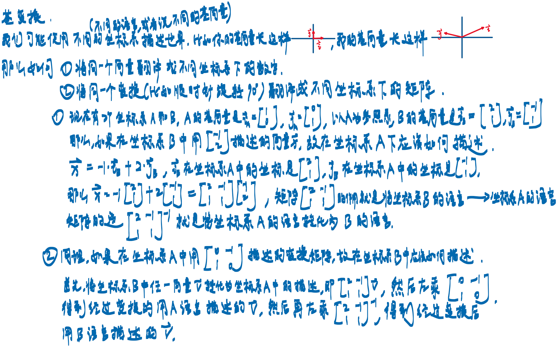 墨迹绘图
墨迹绘图
墨迹绘图
墨迹绘图
墨迹绘图
墨迹绘图
墨迹绘图
墨迹绘图
墨迹绘图
墨迹绘图
墨迹绘图
墨迹绘图
墨迹绘图
墨迹绘图
墨迹绘图
墨迹绘图
墨迹绘图
墨迹绘图
墨迹绘图
墨迹绘图
墨迹绘图
墨迹绘图
墨迹绘图
墨迹绘图
墨迹绘图
墨迹绘图
墨迹绘图
墨迹绘图
墨迹绘图
墨迹绘图
墨迹绘图
墨迹绘图
墨迹绘图
墨迹绘图
墨迹绘图
墨迹绘图
墨迹绘图
墨迹绘图
墨迹绘图
墨迹绘图
墨迹绘图
墨迹绘图
墨迹绘图
墨迹绘图
墨迹绘图
墨迹绘图
墨迹绘图
墨迹绘图
墨迹绘图
墨迹绘图
墨迹绘图
墨迹绘图
墨迹绘图
墨迹绘图
墨迹绘图
墨迹绘图
墨迹绘图
墨迹绘图
墨迹绘图
墨迹绘图
墨迹绘图
墨迹绘图
墨迹绘图
墨迹绘图
墨迹绘图
墨迹绘图
墨迹绘图
墨迹绘图
墨迹绘图
墨迹绘图
墨迹绘图
墨迹绘图
墨迹绘图
墨迹绘图
墨迹绘图
墨迹绘图
墨迹绘图
墨迹绘图
墨迹绘图
墨迹绘图
墨迹绘图
墨迹绘图
墨迹绘图
墨迹绘图
墨迹绘图
墨迹绘图
墨迹绘图
墨迹绘图
墨迹绘图
墨迹绘图
墨迹绘图
墨迹绘图
墨迹绘图
墨迹绘图
墨迹绘图
墨迹绘图
墨迹绘图
墨迹绘图
墨迹绘图
墨迹绘图
墨迹绘图
墨迹绘图
墨迹绘图
墨迹绘图
墨迹绘图
墨迹绘图
墨迹绘图
墨迹绘图
墨迹绘图
墨迹绘图
墨迹绘图
墨迹绘图
墨迹绘图
墨迹绘图
墨迹绘图
墨迹绘图
墨迹绘图
墨迹绘图
墨迹绘图
墨迹绘图
墨迹绘图
墨迹绘图
墨迹绘图
墨迹绘图
墨迹绘图
墨迹绘图
墨迹绘图
墨迹绘图
墨迹绘图
墨迹绘图
墨迹绘图
墨迹绘图
墨迹绘图
墨迹绘图
墨迹绘图
墨迹绘图
墨迹绘图
墨迹绘图
墨迹绘图
墨迹绘图
墨迹绘图
墨迹绘图
墨迹绘图
墨迹绘图
墨迹绘图
墨迹绘图
墨迹绘图
墨迹绘图
墨迹绘图
墨迹绘图
墨迹绘图
墨迹绘图
墨迹绘图
墨迹绘图
墨迹绘图
墨迹绘图
墨迹绘图
墨迹绘图
墨迹绘图
墨迹绘图
墨迹绘图
墨迹绘图
墨迹绘图
墨迹绘图
墨迹绘图
墨迹绘图
墨迹绘图
墨迹绘图
墨迹绘图
墨迹绘图
墨迹绘图
墨迹绘图
墨迹绘图
墨迹绘图
墨迹绘图
墨迹绘图
墨迹绘图
墨迹绘图
墨迹绘图
墨迹绘图
墨迹绘图
墨迹绘图
墨迹绘图
墨迹绘图
墨迹绘图
墨迹绘图
墨迹绘图
墨迹绘图
墨迹绘图
墨迹绘图
墨迹绘图
墨迹绘图
墨迹绘图
墨迹绘图
墨迹绘图
墨迹绘图
墨迹绘图
墨迹绘图
墨迹绘图
墨迹绘图
墨迹绘图
墨迹绘图
墨迹绘图
墨迹绘图
墨迹绘图
墨迹绘图
墨迹绘图
墨迹绘图
墨迹绘图
墨迹绘图
墨迹绘图
墨迹绘图
墨迹绘图
墨迹绘图
墨迹绘图
墨迹绘图
墨迹绘图
墨迹绘图
墨迹绘图
墨迹绘图
墨迹绘图
墨迹绘图
墨迹绘图
墨迹绘图
墨迹绘图
墨迹绘图
墨迹绘图
墨迹绘图
墨迹绘图
墨迹绘图
墨迹绘图
墨迹绘图
墨迹绘图
墨迹绘图
墨迹绘图
墨迹绘图
墨迹绘图
墨迹绘图
墨迹绘图
墨迹绘图
墨迹绘图
墨迹绘图
墨迹绘图
墨迹绘图
墨迹绘图
墨迹绘图
墨迹绘图
墨迹绘图
墨迹绘图
墨迹绘图
墨迹绘图
墨迹绘图
墨迹绘图
墨迹绘图
墨迹绘图
墨迹绘图
墨迹绘图
墨迹绘图
墨迹绘图
墨迹绘图
墨迹绘图
墨迹绘图
墨迹绘图
墨迹绘图
墨迹绘图
墨迹绘图
墨迹绘图
墨迹绘图
墨迹绘图
墨迹绘图
墨迹绘图
墨迹绘图
墨迹绘图
墨迹绘图
墨迹绘图
墨迹绘图
墨迹绘图
墨迹绘图
墨迹绘图
墨迹绘图
墨迹绘图
墨迹绘图
墨迹绘图
墨迹绘图
墨迹绘图
墨迹绘图
墨迹绘图
墨迹绘图
墨迹绘图
墨迹绘图
墨迹绘图
墨迹绘图
墨迹绘图
墨迹绘图
墨迹绘图
墨迹绘图
墨迹绘图
墨迹绘图
墨迹绘图
墨迹绘图
墨迹绘图
墨迹绘图
墨迹绘图
墨迹绘图
墨迹绘图
墨迹绘图
墨迹绘图
墨迹绘图
墨迹绘图
墨迹绘图
墨迹绘图
墨迹绘图
墨迹绘图
墨迹绘图
墨迹绘图
墨迹绘图
墨迹绘图
墨迹绘图
墨迹绘图
墨迹绘图
墨迹绘图
墨迹绘图
墨迹绘图
墨迹绘图
墨迹绘图
墨迹绘图
墨迹绘图
墨迹绘图
墨迹绘图
墨迹绘图
墨迹绘图
墨迹绘图
墨迹绘图
墨迹绘图
墨迹绘图
墨迹绘图
墨迹绘图
墨迹绘图
墨迹绘图
墨迹绘图
墨迹绘图
墨迹绘图
墨迹绘图
墨迹绘图
墨迹绘图
墨迹绘图
墨迹绘图
墨迹绘图
墨迹绘图
墨迹绘图
墨迹绘图
墨迹绘图
墨迹绘图
墨迹绘图
墨迹绘图
墨迹绘图
墨迹绘图
墨迹绘图
墨迹绘图
墨迹绘图
墨迹绘图
墨迹绘图
墨迹绘图
墨迹绘图
墨迹绘图
墨迹绘图
墨迹绘图
墨迹绘图
墨迹绘图
墨迹绘图
墨迹绘图
墨迹绘图
墨迹绘图
墨迹绘图
墨迹绘图
墨迹绘图
墨迹绘图
墨迹绘图
墨迹绘图
墨迹绘图
墨迹绘图
墨迹绘图
墨迹绘图
墨迹绘图
墨迹绘图
墨迹绘图
墨迹绘图
墨迹绘图
墨迹绘图
墨迹绘图
墨迹绘图
墨迹绘图
墨迹绘图
墨迹绘图
墨迹绘图
墨迹绘图
墨迹绘图
墨迹绘图
墨迹绘图
墨迹绘图
墨迹绘图
墨迹绘图
墨迹绘图
墨迹绘图
墨迹绘图
墨迹绘图
墨迹绘图
墨迹绘图
墨迹绘图
墨迹绘图
墨迹绘图
墨迹绘图
墨迹绘图
墨迹绘图
墨迹绘图
墨迹绘图
墨迹绘图
墨迹绘图
墨迹绘图
墨迹绘图
墨迹绘图
墨迹绘图
墨迹绘图
墨迹绘图
墨迹绘图
墨迹绘图
墨迹绘图
墨迹绘图
墨迹绘图
墨迹绘图
墨迹绘图
墨迹绘图
墨迹绘图
墨迹绘图
墨迹绘图
墨迹绘图
墨迹绘图
墨迹绘图
墨迹绘图
墨迹绘图
墨迹绘图
墨迹绘图
墨迹绘图
墨迹绘图
墨迹绘图
墨迹绘图
墨迹绘图
墨迹绘图
墨迹绘图
墨迹绘图
墨迹绘图
墨迹绘图
墨迹绘图
墨迹绘图
墨迹绘图
墨迹绘图
墨迹绘图
墨迹绘图
墨迹绘图
墨迹绘图
墨迹绘图
墨迹绘图
墨迹绘图
墨迹绘图
墨迹绘图
墨迹绘图
墨迹绘图
墨迹绘图
墨迹绘图
墨迹绘图
墨迹绘图
墨迹绘图
墨迹绘图
墨迹绘图
墨迹绘图
墨迹绘图
墨迹绘图
墨迹绘图
墨迹绘图
墨迹绘图
墨迹绘图
墨迹绘图
墨迹绘图
墨迹绘图
墨迹绘图
墨迹绘图
墨迹绘图
墨迹绘图
墨迹绘图
墨迹绘图
墨迹绘图
墨迹绘图
墨迹绘图
墨迹绘图
墨迹绘图
墨迹绘图
墨迹绘图
墨迹绘图
墨迹绘图
墨迹绘图
墨迹绘图
墨迹绘图
墨迹绘图
墨迹绘图
墨迹绘图
墨迹绘图
墨迹绘图
墨迹绘图
墨迹绘图
墨迹绘图
墨迹绘图
墨迹绘图
墨迹绘图
墨迹绘图
墨迹绘图
墨迹绘图
墨迹绘图
墨迹绘图
墨迹绘图
墨迹绘图
墨迹绘图
墨迹绘图
墨迹绘图
墨迹绘图
墨迹绘图
墨迹绘图
墨迹绘图
墨迹绘图
墨迹绘图
墨迹绘图
墨迹绘图
墨迹绘图
墨迹绘图
墨迹绘图
墨迹绘图
墨迹绘图
墨迹绘图
墨迹绘图
墨迹绘图
墨迹绘图
墨迹绘图
墨迹绘图
墨迹绘图
墨迹绘图
墨迹绘图
墨迹绘图
墨迹绘图
墨迹绘图
墨迹绘图
墨迹绘图
墨迹绘图
墨迹绘图
墨迹绘图
墨迹绘图
墨迹绘图
墨迹绘图
墨迹绘图
墨迹绘图
墨迹绘图
墨迹绘图
墨迹绘图
墨迹绘图
墨迹绘图
墨迹绘图
墨迹绘图
墨迹绘图
墨迹绘图
墨迹绘图
墨迹绘图
墨迹绘图
墨迹绘图
墨迹绘图
墨迹绘图
墨迹绘图
墨迹绘图
墨迹绘图
墨迹绘图
墨迹绘图
墨迹绘图
墨迹绘图
墨迹绘图
墨迹绘图
墨迹绘图
墨迹绘图
墨迹绘图
墨迹绘图
墨迹绘图
墨迹绘图
墨迹绘图
墨迹绘图
墨迹绘图
墨迹绘图
墨迹绘图
墨迹绘图
墨迹绘图
墨迹绘图
墨迹绘图
墨迹绘图
墨迹绘图
墨迹绘图
墨迹绘图
墨迹绘图
墨迹绘图
墨迹绘图
墨迹绘图
墨迹绘图
墨迹绘图
墨迹绘图
墨迹绘图
墨迹绘图
墨迹绘图
墨迹绘图
墨迹绘图
墨迹绘图
墨迹绘图
墨迹绘图
墨迹绘图
墨迹绘图
墨迹绘图
墨迹绘图
墨迹绘图
墨迹绘图
墨迹绘图
墨迹绘图
墨迹绘图
墨迹绘图
墨迹绘图
墨迹绘图
墨迹绘图
墨迹绘图
墨迹绘图
墨迹绘图
墨迹绘图
墨迹绘图
墨迹绘图
墨迹绘图
墨迹绘图
墨迹绘图
墨迹绘图
墨迹绘图
墨迹绘图
墨迹绘图
墨迹绘图
墨迹绘图
墨迹绘图
墨迹绘图
墨迹绘图
墨迹绘图
墨迹绘图
墨迹绘图
墨迹绘图
墨迹绘图
墨迹绘图
墨迹绘图
墨迹绘图
墨迹绘图
墨迹绘图
墨迹绘图
墨迹绘图
墨迹绘图
墨迹绘图
墨迹绘图
墨迹绘图
墨迹绘图
墨迹绘图
墨迹绘图
墨迹绘图
墨迹绘图
墨迹绘图
墨迹绘图
墨迹绘图
墨迹绘图
墨迹绘图
墨迹绘图
墨迹绘图
墨迹绘图
墨迹绘图
墨迹绘图
墨迹绘图
墨迹绘图
墨迹绘图
墨迹绘图
墨迹绘图
墨迹绘图
墨迹绘图
墨迹绘图
墨迹绘图
墨迹绘图
墨迹绘图
墨迹绘图
墨迹绘图
墨迹绘图
墨迹绘图
墨迹绘图
墨迹绘图
墨迹绘图
墨迹绘图
墨迹绘图
墨迹绘图
墨迹绘图
墨迹绘图
墨迹绘图
墨迹绘图
墨迹绘图
墨迹绘图
墨迹绘图
墨迹绘图
墨迹绘图
墨迹绘图
墨迹绘图
墨迹绘图
墨迹绘图
墨迹绘图
墨迹绘图
墨迹绘图
墨迹绘图
墨迹绘图
墨迹绘图
墨迹绘图
墨迹绘图
墨迹绘图
墨迹绘图
墨迹绘图
墨迹绘图
墨迹绘图
墨迹绘图
墨迹绘图
墨迹绘图
墨迹绘图
墨迹绘图
墨迹绘图
墨迹绘图
墨迹绘图
墨迹绘图
墨迹绘图
墨迹绘图
墨迹绘图
墨迹绘图
墨迹绘图
墨迹绘图
墨迹绘图
墨迹绘图
墨迹绘图
墨迹绘图
墨迹绘图
墨迹绘图
墨迹绘图
墨迹绘图
墨迹绘图
墨迹绘图
墨迹绘图
墨迹绘图
墨迹绘图
墨迹绘图
墨迹绘图
墨迹绘图
墨迹绘图
墨迹绘图
墨迹绘图
墨迹绘图
墨迹绘图
墨迹绘图
墨迹绘图
墨迹绘图
墨迹绘图
墨迹绘图
墨迹绘图
墨迹绘图
墨迹绘图
墨迹绘图
墨迹绘图
墨迹绘图
墨迹绘图
墨迹绘图
墨迹绘图
墨迹绘图
墨迹绘图
墨迹绘图
墨迹绘图
墨迹绘图
墨迹绘图
墨迹绘图
墨迹绘图
墨迹绘图
墨迹绘图
墨迹绘图
墨迹绘图
墨迹绘图
墨迹绘图
墨迹绘图
墨迹绘图
墨迹绘图
墨迹绘图
墨迹绘图
墨迹绘图
墨迹绘图
墨迹绘图
墨迹绘图
墨迹绘图
墨迹绘图
墨迹绘图
墨迹绘图
墨迹绘图
墨迹绘图
墨迹绘图
墨迹绘图
墨迹绘图
墨迹绘图
墨迹绘图
墨迹绘图
墨迹绘图
墨迹绘图
墨迹绘图
墨迹绘图
墨迹绘图
墨迹绘图
墨迹绘图
墨迹绘图
墨迹绘图
墨迹绘图
墨迹绘图
墨迹绘图
墨迹绘图
墨迹绘图
墨迹绘图
墨迹绘图
墨迹绘图
墨迹绘图
墨迹绘图
墨迹绘图
墨迹绘图
墨迹绘图
墨迹绘图
墨迹绘图
墨迹绘图
墨迹绘图
墨迹绘图
墨迹绘图
墨迹绘图
墨迹绘图
墨迹绘图
墨迹绘图
墨迹绘图
墨迹绘图
墨迹绘图
墨迹绘图
墨迹绘图
墨迹绘图
墨迹绘图
墨迹绘图
墨迹绘图
墨迹绘图
墨迹绘图
墨迹绘图
墨迹绘图
墨迹绘图
墨迹绘图
墨迹绘图
墨迹绘图
墨迹绘图
墨迹绘图
墨迹绘图
墨迹绘图
墨迹绘图
墨迹绘图
墨迹绘图
墨迹绘图
墨迹绘图
墨迹绘图
墨迹绘图
墨迹绘图
墨迹绘图
墨迹绘图
墨迹绘图
墨迹绘图
墨迹绘图
墨迹绘图
墨迹绘图
墨迹绘图
墨迹绘图
墨迹绘图
墨迹绘图
墨迹绘图
墨迹绘图
墨迹绘图
墨迹绘图
墨迹绘图
墨迹绘图
墨迹绘图
墨迹绘图
墨迹绘图
墨迹绘图
墨迹绘图
墨迹绘图
墨迹绘图
墨迹绘图
墨迹绘图
墨迹绘图
墨迹绘图
墨迹绘图
墨迹绘图
墨迹绘图
墨迹绘图
墨迹绘图
墨迹绘图
墨迹绘图
墨迹绘图
墨迹绘图
墨迹绘图
墨迹绘图
墨迹绘图
墨迹绘图
墨迹绘图
墨迹绘图
墨迹绘图
墨迹绘图
墨迹绘图
墨迹绘图
墨迹绘图
墨迹绘图
墨迹绘图
墨迹绘图
墨迹绘图
墨迹绘图
墨迹绘图
墨迹绘图
墨迹绘图
墨迹绘图
墨迹绘图
墨迹绘图
墨迹绘图
墨迹绘图
墨迹绘图
墨迹绘图
墨迹绘图
墨迹绘图
墨迹绘图
墨迹绘图
墨迹绘图
墨迹绘图
墨迹绘图
墨迹绘图
墨迹绘图
墨迹绘图
墨迹绘图
墨迹绘图
墨迹绘图
墨迹绘图
墨迹绘图
墨迹绘图
墨迹绘图
墨迹绘图
墨迹绘图
墨迹绘图
墨迹绘图
墨迹绘图
墨迹绘图
墨迹绘图
墨迹绘图
墨迹绘图
墨迹绘图
墨迹绘图
墨迹绘图
墨迹绘图
墨迹绘图
墨迹绘图
墨迹绘图
墨迹绘图
墨迹绘图
墨迹绘图
墨迹绘图
墨迹绘图
墨迹绘图
墨迹绘图
墨迹绘图
墨迹绘图
墨迹绘图
墨迹绘图
墨迹绘图
墨迹绘图
墨迹绘图
墨迹绘图
墨迹绘图
墨迹绘图
墨迹绘图
墨迹绘图
墨迹绘图
墨迹绘图
墨迹绘图
墨迹绘图
墨迹绘图
墨迹绘图
墨迹绘图
墨迹绘图
墨迹绘图
墨迹绘图
墨迹绘图
墨迹绘图
墨迹绘图
墨迹绘图
墨迹绘图
墨迹绘图
墨迹绘图
墨迹绘图
墨迹绘图
墨迹绘图
墨迹绘图
墨迹绘图
墨迹绘图
墨迹绘图
墨迹绘图
墨迹绘图
墨迹绘图
墨迹绘图
墨迹绘图
墨迹绘图
墨迹绘图
墨迹绘图
墨迹绘图
墨迹绘图
墨迹绘图
墨迹绘图
墨迹绘图
墨迹绘图
墨迹绘图
墨迹绘图
墨迹绘图
墨迹绘图
墨迹绘图
墨迹绘图
墨迹绘图
墨迹绘图
墨迹绘图
墨迹绘图
墨迹绘图
墨迹绘图
墨迹绘图
墨迹绘图
墨迹绘图
墨迹绘图
墨迹绘图
墨迹绘图
墨迹绘图
墨迹绘图
墨迹绘图
墨迹绘图
墨迹绘图
墨迹绘图
墨迹绘图
墨迹绘图
墨迹绘图
墨迹绘图
墨迹绘图
墨迹绘图
墨迹绘图
墨迹绘图
墨迹绘图
墨迹绘图
墨迹绘图
墨迹绘图
墨迹绘图
墨迹绘图
墨迹绘图
墨迹绘图
墨迹绘图
墨迹绘图
墨迹绘图
墨迹绘图
墨迹绘图
墨迹绘图
墨迹绘图
墨迹绘图
墨迹绘图
墨迹绘图
墨迹绘图
墨迹绘图
墨迹绘图
墨迹绘图
墨迹绘图
墨迹绘图
墨迹绘图
墨迹绘图
墨迹绘图
墨迹绘图
墨迹绘图
墨迹绘图
墨迹绘图
墨迹绘图
墨迹绘图
墨迹绘图
墨迹绘图
墨迹绘图
墨迹绘图
墨迹绘图
墨迹绘图
墨迹绘图
墨迹绘图
墨迹绘图
墨迹绘图
墨迹绘图
墨迹绘图
墨迹绘图
墨迹绘图
墨迹绘图
墨迹绘图
墨迹绘图
墨迹绘图
墨迹绘图
墨迹绘图
墨迹绘图
墨迹绘图
墨迹绘图
墨迹绘图
墨迹绘图
墨迹绘图
墨迹绘图
墨迹绘图
墨迹绘图
墨迹绘图
墨迹绘图
墨迹绘图
墨迹绘图
墨迹绘图
墨迹绘图
墨迹绘图
墨迹绘图
墨迹绘图
墨迹绘图
墨迹绘图
墨迹绘图
墨迹绘图
墨迹绘图
墨迹绘图
墨迹绘图
墨迹绘图
墨迹绘图
墨迹绘图
墨迹绘图
墨迹绘图
墨迹绘图
墨迹绘图
墨迹绘图
墨迹绘图
墨迹绘图
墨迹绘图
墨迹绘图
墨迹绘图
墨迹绘图
墨迹绘图
墨迹绘图
墨迹绘图
墨迹绘图
墨迹绘图
墨迹绘图
墨迹绘图
墨迹绘图
墨迹绘图
墨迹绘图
墨迹绘图
墨迹绘图
墨迹绘图
墨迹绘图
墨迹绘图
墨迹绘图
墨迹绘图
墨迹绘图
墨迹绘图
墨迹绘图
墨迹绘图
墨迹绘图
墨迹绘图
墨迹绘图
墨迹绘图
墨迹绘图
墨迹绘图
墨迹绘图
墨迹绘图
墨迹绘图
墨迹绘图
墨迹绘图
墨迹绘图
墨迹绘图
墨迹绘图
墨迹绘图
墨迹绘图
墨迹绘图
墨迹绘图
墨迹绘图
墨迹绘图
墨迹绘图
墨迹绘图
墨迹绘图
墨迹绘图
墨迹绘图
墨迹绘图
墨迹绘图
墨迹绘图
墨迹绘图
墨迹绘图
墨迹绘图
墨迹绘图
墨迹绘图
墨迹绘图
墨迹绘图
墨迹绘图
墨迹绘图
墨迹绘图
墨迹绘图
墨迹绘图
墨迹绘图
墨迹绘图
墨迹绘图
墨迹绘图
墨迹绘图
墨迹绘图
墨迹绘图
墨迹绘图
墨迹绘图
墨迹绘图
墨迹绘图
墨迹绘图
墨迹绘图
墨迹绘图
墨迹绘图
墨迹绘图
墨迹绘图
墨迹绘图
墨迹绘图
墨迹绘图
墨迹绘图
墨迹绘图
墨迹绘图
墨迹绘图
墨迹绘图
墨迹绘图
墨迹绘图
墨迹绘图
墨迹绘图
墨迹绘图
墨迹绘图
墨迹绘图
墨迹绘图
墨迹绘图
墨迹绘图
墨迹绘图
墨迹绘图
墨迹绘图
墨迹绘图
墨迹绘图
墨迹绘图
墨迹绘图
墨迹绘图
墨迹绘图
墨迹绘图
墨迹绘图
墨迹绘图
墨迹绘图
墨迹绘图
墨迹绘图
墨迹绘图
墨迹绘图
墨迹绘图
墨迹绘图
墨迹绘图
墨迹绘图
墨迹绘图
墨迹绘图
墨迹绘图
墨迹绘图
墨迹绘图
墨迹绘图
墨迹绘图
墨迹绘图
墨迹绘图
墨迹绘图
墨迹绘图
墨迹绘图
墨迹绘图
墨迹绘图
墨迹绘图
墨迹绘图
墨迹绘图
墨迹绘图
墨迹绘图
墨迹绘图
墨迹绘图
墨迹绘图
墨迹绘图
墨迹绘图
墨迹绘图
墨迹绘图
墨迹绘图
墨迹绘图
墨迹绘图
墨迹绘图
墨迹绘图
墨迹绘图
墨迹绘图
墨迹绘图
墨迹绘图
墨迹绘图
墨迹绘图
墨迹绘图
墨迹绘图
墨迹绘图
墨迹绘图
墨迹绘图
墨迹绘图
墨迹绘图
墨迹绘图
墨迹绘图
墨迹绘图
墨迹绘图
墨迹绘图
墨迹绘图
墨迹绘图
墨迹绘图
墨迹绘图
墨迹绘图
墨迹绘图
墨迹绘图
墨迹绘图
墨迹绘图
墨迹绘图
墨迹绘图
墨迹绘图
墨迹绘图
墨迹绘图
墨迹绘图
墨迹绘图
墨迹绘图
墨迹绘图
墨迹绘图
墨迹绘图
墨迹绘图
墨迹绘图
墨迹绘图
墨迹绘图
墨迹绘图
墨迹绘图
墨迹绘图
墨迹绘图
墨迹绘图
墨迹绘图
墨迹绘图
墨迹绘图
墨迹绘图
墨迹绘图
墨迹绘图
墨迹绘图
墨迹绘图
墨迹绘图
墨迹绘图
墨迹绘图
墨迹绘图
墨迹绘图
墨迹绘图
墨迹绘图
墨迹绘图
墨迹绘图
墨迹绘图
墨迹绘图
墨迹绘图
墨迹绘图
墨迹绘图
墨迹绘图
墨迹绘图
墨迹绘图
墨迹绘图
墨迹绘图
墨迹绘图
墨迹绘图
墨迹绘图
墨迹绘图
墨迹绘图
墨迹绘图
墨迹绘图
墨迹绘图
墨迹绘图
墨迹绘图
墨迹绘图
墨迹绘图
墨迹绘图
墨迹绘图
墨迹绘图
墨迹绘图
墨迹绘图
墨迹绘图
墨迹绘图
墨迹绘图
墨迹绘图
墨迹绘图
墨迹绘图
墨迹绘图
墨迹绘图
墨迹绘图
墨迹绘图
墨迹绘图
墨迹绘图
墨迹绘图
墨迹绘图
墨迹绘图
墨迹绘图
墨迹绘图
墨迹绘图
墨迹绘图
墨迹绘图
墨迹绘图
墨迹绘图
墨迹绘图
墨迹绘图
墨迹绘图
墨迹绘图
墨迹绘图
墨迹绘图
墨迹绘图
墨迹绘图
墨迹绘图
墨迹绘图
墨迹绘图
墨迹绘图
墨迹绘图
墨迹绘图
墨迹绘图
墨迹绘图
墨迹绘图
墨迹绘图
墨迹绘图
墨迹绘图
墨迹绘图
墨迹绘图
墨迹绘图
墨迹绘图
墨迹绘图
墨迹绘图
墨迹绘图
墨迹绘图
墨迹绘图
墨迹绘图
墨迹绘图
墨迹绘图
墨迹绘图
墨迹绘图
墨迹绘图
墨迹绘图
墨迹绘图
墨迹绘图
墨迹绘图
墨迹绘图
墨迹绘图
墨迹绘图
墨迹绘图
墨迹绘图
墨迹绘图
墨迹绘图
墨迹绘图
墨迹绘图
墨迹绘图
墨迹绘图
墨迹绘图
墨迹绘图
墨迹绘图
墨迹绘图
墨迹绘图
墨迹绘图
墨迹绘图
墨迹绘图
墨迹绘图
墨迹绘图
墨迹绘图
墨迹绘图
墨迹绘图
墨迹绘图
墨迹绘图
墨迹绘图
墨迹绘图
墨迹绘图
墨迹绘图
墨迹绘图
墨迹绘图
墨迹绘图
墨迹绘图
墨迹绘图
墨迹绘图
墨迹绘图
墨迹绘图
墨迹绘图
墨迹绘图
墨迹绘图
墨迹绘图
墨迹绘图
墨迹绘图
墨迹绘图
墨迹绘图
墨迹绘图
墨迹绘图
墨迹绘图
墨迹绘图
墨迹绘图
墨迹绘图
墨迹绘图
墨迹绘图
墨迹绘图
墨迹绘图
墨迹绘图
墨迹绘图
墨迹绘图
墨迹绘图
墨迹绘图
墨迹绘图
墨迹绘图
墨迹绘图
墨迹绘图
墨迹绘图
墨迹绘图
墨迹绘图
墨迹绘图
墨迹绘图
墨迹绘图
墨迹绘图
墨迹绘图
墨迹绘图
墨迹绘图
墨迹绘图
墨迹绘图
墨迹绘图
墨迹绘图
墨迹绘图
墨迹绘图
墨迹绘图
墨迹绘图
墨迹绘图
墨迹绘图
墨迹绘图
墨迹绘图
墨迹绘图
墨迹绘图
墨迹绘图
墨迹绘图
墨迹绘图
墨迹绘图
墨迹绘图
墨迹绘图
墨迹绘图
墨迹绘图
墨迹绘图
墨迹绘图
墨迹绘图
墨迹绘图
墨迹绘图
墨迹绘图
墨迹绘图
墨迹绘图
墨迹绘图
墨迹绘图
墨迹绘图
墨迹绘图
墨迹绘图
墨迹绘图
墨迹绘图
墨迹绘图
墨迹绘图
墨迹绘图
墨迹绘图
墨迹绘图
墨迹绘图
墨迹绘图
墨迹绘图
墨迹绘图
墨迹绘图
墨迹绘图
墨迹绘图
墨迹绘图
墨迹绘图
墨迹绘图
墨迹绘图
墨迹绘图
墨迹绘图
墨迹绘图
墨迹绘图
墨迹绘图
墨迹绘图
墨迹绘图
墨迹绘图
墨迹绘图
墨迹绘图
墨迹绘图
墨迹绘图
墨迹绘图
墨迹绘图
墨迹绘图
墨迹绘图
墨迹绘图
墨迹绘图
墨迹绘图
墨迹绘图
墨迹绘图
墨迹绘图
墨迹绘图
墨迹绘图
墨迹绘图
墨迹绘图
墨迹绘图
墨迹绘图
墨迹绘图
墨迹绘图
墨迹绘图
墨迹绘图
墨迹绘图
墨迹绘图
墨迹绘图
墨迹绘图
墨迹绘图
墨迹绘图
墨迹绘图
墨迹绘图
墨迹绘图
墨迹绘图
墨迹绘图
墨迹绘图
墨迹绘图
墨迹绘图
墨迹绘图
墨迹绘图
墨迹绘图
墨迹绘图
墨迹绘图
墨迹绘图
墨迹绘图
墨迹绘图
墨迹绘图
墨迹绘图
墨迹绘图
墨迹绘图
墨迹绘图
墨迹绘图
墨迹绘图
墨迹绘图
墨迹绘图
墨迹绘图
墨迹绘图
墨迹绘图
墨迹绘图
墨迹绘图
墨迹绘图
墨迹绘图
墨迹绘图
墨迹绘图
墨迹绘图
墨迹绘图
墨迹绘图
墨迹绘图
墨迹绘图
墨迹绘图
墨迹绘图
墨迹绘图
墨迹绘图
墨迹绘图
墨迹绘图
墨迹绘图
墨迹绘图
墨迹绘图
墨迹绘图
墨迹绘图
墨迹绘图
墨迹绘图
墨迹绘图
墨迹绘图
墨迹绘图
墨迹绘图
墨迹绘图
墨迹绘图
墨迹绘图
墨迹绘图
墨迹绘图
墨迹绘图
墨迹绘图
墨迹绘图
墨迹绘图
墨迹绘图
墨迹绘图
墨迹绘图
墨迹绘图
墨迹绘图
墨迹绘图
墨迹绘图
墨迹绘图
墨迹绘图
墨迹绘图
墨迹绘图
墨迹绘图
墨迹绘图
墨迹绘图
墨迹绘图
墨迹绘图
墨迹绘图
墨迹绘图
墨迹绘图
墨迹绘图
墨迹绘图
墨迹绘图
墨迹绘图
墨迹绘图
墨迹绘图
墨迹绘图
墨迹绘图
墨迹绘图
