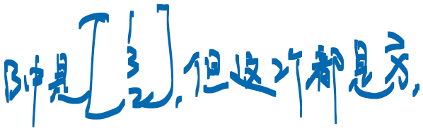 墨迹绘图
墨迹绘图
墨迹绘图
墨迹绘图
墨迹绘图
墨迹绘图
墨迹绘图
墨迹绘图
墨迹绘图
墨迹绘图
墨迹绘图
墨迹绘图
墨迹绘图
墨迹绘图
墨迹绘图
墨迹绘图
墨迹绘图
墨迹绘图
墨迹绘图
墨迹绘图
墨迹绘图
墨迹绘图
墨迹绘图
墨迹绘图
墨迹绘图
墨迹绘图
墨迹绘图
墨迹绘图
墨迹绘图
墨迹绘图
墨迹绘图
墨迹绘图
墨迹绘图
墨迹绘图
墨迹绘图
墨迹绘图
墨迹绘图
墨迹绘图
墨迹绘图
墨迹绘图
墨迹绘图
墨迹绘图
墨迹绘图
墨迹绘图
墨迹绘图
墨迹绘图
墨迹绘图
