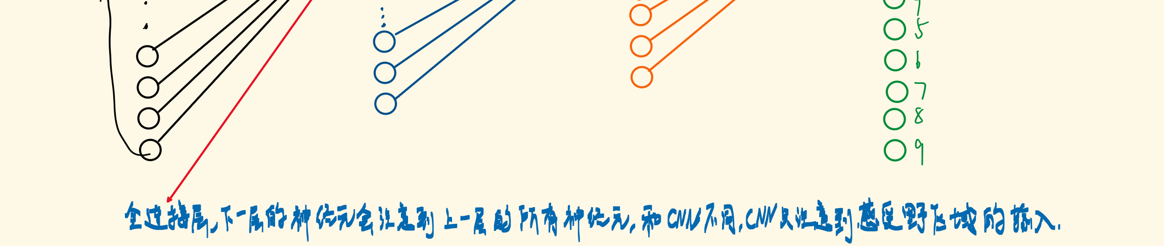 墨迹绘图
墨迹绘图
墨迹绘图
墨迹绘图
墨迹绘图
墨迹绘图
墨迹绘图
墨迹绘图
墨迹绘图
墨迹绘图
墨迹绘图
墨迹绘图
墨迹绘图
墨迹绘图
墨迹绘图
墨迹绘图
墨迹绘图
墨迹绘图
墨迹绘图
墨迹绘图
墨迹绘图
墨迹绘图
墨迹绘图
墨迹绘图
墨迹绘图
墨迹绘图
墨迹绘图
墨迹绘图
墨迹绘图
墨迹绘图
墨迹绘图
墨迹绘图
墨迹绘图
墨迹绘图
墨迹绘图
墨迹绘图
墨迹绘图
墨迹绘图
墨迹绘图
墨迹绘图
墨迹绘图
墨迹绘图
墨迹绘图
墨迹绘图
墨迹绘图
墨迹绘图
墨迹绘图
墨迹绘图
墨迹绘图
墨迹绘图
墨迹绘图
墨迹绘图
墨迹绘图
墨迹绘图
墨迹绘图
墨迹绘图
墨迹绘图
墨迹绘图
墨迹绘图
墨迹绘图
墨迹绘图
墨迹绘图
墨迹绘图
墨迹绘图
墨迹绘图
墨迹绘图
墨迹绘图
墨迹绘图
墨迹绘图
墨迹绘图
墨迹绘图
墨迹绘图
墨迹绘图
墨迹绘图
墨迹绘图
墨迹绘图
墨迹绘图
墨迹绘图
墨迹绘图
墨迹绘图
墨迹绘图
墨迹绘图
墨迹绘图
墨迹绘图
墨迹绘图
墨迹绘图
墨迹绘图
墨迹绘图
墨迹绘图
墨迹绘图
墨迹绘图
墨迹绘图
墨迹绘图
墨迹绘图
墨迹绘图
墨迹绘图
墨迹绘图
墨迹绘图
墨迹绘图
墨迹绘图
墨迹绘图
墨迹绘图
墨迹绘图
墨迹绘图
墨迹绘图
墨迹绘图
墨迹绘图
墨迹绘图
墨迹绘图
墨迹绘图
墨迹绘图
墨迹绘图
墨迹绘图
墨迹绘图
墨迹绘图
墨迹绘图
墨迹绘图
墨迹绘图
墨迹绘图
墨迹绘图
墨迹绘图
墨迹绘图
墨迹绘图
墨迹绘图
墨迹绘图
墨迹绘图
墨迹绘图
墨迹绘图
墨迹绘图
墨迹绘图
墨迹绘图
墨迹绘图
墨迹绘图
墨迹绘图
墨迹绘图
墨迹绘图
墨迹绘图
墨迹绘图
墨迹绘图
墨迹绘图
墨迹绘图
墨迹绘图
墨迹绘图
墨迹绘图
墨迹绘图
墨迹绘图
墨迹绘图
墨迹绘图
墨迹绘图
墨迹绘图
墨迹绘图
墨迹绘图
墨迹绘图
墨迹绘图
墨迹绘图
墨迹绘图
墨迹绘图
墨迹绘图
墨迹绘图
墨迹绘图
墨迹绘图
墨迹绘图
墨迹绘图
墨迹绘图
墨迹绘图
墨迹绘图
墨迹绘图
墨迹绘图
墨迹绘图
墨迹绘图
墨迹绘图
墨迹绘图
墨迹绘图
墨迹绘图
墨迹绘图
墨迹绘图
墨迹绘图
墨迹绘图
墨迹绘图
墨迹绘图
墨迹绘图
墨迹绘图
墨迹绘图
墨迹绘图
墨迹绘图
墨迹绘图
墨迹绘图
墨迹绘图
墨迹绘图
墨迹绘图
墨迹绘图
墨迹绘图
墨迹绘图
墨迹绘图
墨迹绘图
墨迹绘图
墨迹绘图
墨迹绘图
墨迹绘图
墨迹绘图
墨迹绘图
墨迹绘图
墨迹绘图
墨迹绘图
墨迹绘图
墨迹绘图
墨迹绘图
墨迹绘图
墨迹绘图
墨迹绘图
墨迹绘图
墨迹绘图
墨迹绘图
墨迹绘图
墨迹绘图
墨迹绘图
墨迹绘图
墨迹绘图
墨迹绘图
墨迹绘图
墨迹绘图
墨迹绘图
墨迹绘图
墨迹绘图
墨迹绘图
墨迹绘图
墨迹绘图
墨迹绘图
墨迹绘图
墨迹绘图
墨迹绘图
墨迹绘图
墨迹绘图
墨迹绘图
墨迹绘图
墨迹绘图
墨迹绘图
墨迹绘图
墨迹绘图
墨迹绘图
墨迹绘图
墨迹绘图
墨迹绘图
墨迹绘图
墨迹绘图
墨迹绘图
墨迹绘图
墨迹绘图
墨迹绘图
墨迹绘图
