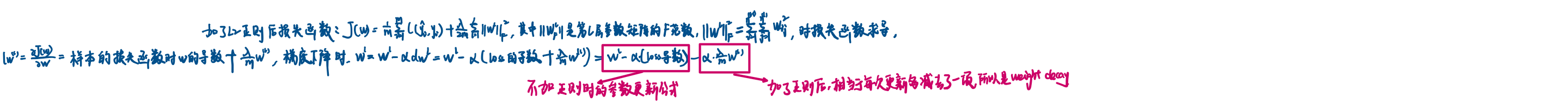 关于l2正则被称为weight decay:

墨迹绘图
墨迹绘图
墨迹绘图
墨迹绘图
墨迹绘图
墨迹绘图
墨迹绘图
墨迹绘图
墨迹绘图
墨迹绘图
墨迹绘图
墨迹绘图
墨迹绘图
墨迹绘图
墨迹绘图
墨迹绘图
墨迹绘图
墨迹绘图
墨迹绘图
墨迹绘图
墨迹绘图
墨迹绘图
墨迹绘图
墨迹绘图
墨迹绘图
墨迹绘图
墨迹绘图
墨迹绘图
墨迹绘图
墨迹绘图
墨迹绘图
墨迹绘图
墨迹绘图
墨迹绘图
墨迹绘图
墨迹绘图
墨迹绘图
墨迹绘图
墨迹绘图
墨迹绘图
墨迹绘图
墨迹绘图
墨迹绘图
墨迹绘图
墨迹绘图
墨迹绘图
墨迹绘图
墨迹绘图
墨迹绘图
墨迹绘图
墨迹绘图
墨迹绘图
墨迹绘图
墨迹绘图
墨迹绘图
墨迹绘图
墨迹绘图
墨迹绘图
墨迹绘图
墨迹绘图
墨迹绘图
墨迹绘图
墨迹绘图
墨迹绘图
墨迹绘图
墨迹绘图
墨迹绘图
墨迹绘图
墨迹绘图
墨迹绘图
墨迹绘图
墨迹绘图
墨迹绘图
墨迹绘图
墨迹绘图
墨迹绘图
墨迹绘图
墨迹绘图
墨迹绘图
墨迹绘图
墨迹绘图
墨迹绘图
墨迹绘图
墨迹绘图
墨迹绘图
墨迹绘图
墨迹绘图
墨迹绘图
墨迹绘图
墨迹绘图
墨迹绘图
墨迹绘图
墨迹绘图
墨迹绘图
墨迹绘图
墨迹绘图
墨迹绘图
墨迹绘图
墨迹绘图
墨迹绘图
墨迹绘图
墨迹绘图
墨迹绘图
墨迹绘图
墨迹绘图
墨迹绘图
墨迹绘图
墨迹绘图
墨迹绘图
墨迹绘图
墨迹绘图
墨迹绘图
墨迹绘图
墨迹绘图
墨迹绘图
墨迹绘图
墨迹绘图
墨迹绘图
墨迹绘图
墨迹绘图
墨迹绘图
墨迹绘图
墨迹绘图
墨迹绘图
墨迹绘图
墨迹绘图
墨迹绘图
墨迹绘图
墨迹绘图
墨迹绘图
墨迹绘图
墨迹绘图
墨迹绘图
墨迹绘图
墨迹绘图
墨迹绘图
墨迹绘图
墨迹绘图
墨迹绘图
墨迹绘图
墨迹绘图
墨迹绘图
墨迹绘图
墨迹绘图
墨迹绘图
墨迹绘图
墨迹绘图
墨迹绘图
墨迹绘图
墨迹绘图
墨迹绘图
墨迹绘图
墨迹绘图
墨迹绘图
墨迹绘图
墨迹绘图
墨迹绘图
墨迹绘图
墨迹绘图
墨迹绘图
墨迹绘图
墨迹绘图
墨迹绘图
墨迹绘图
墨迹绘图
墨迹绘图
墨迹绘图
墨迹绘图
墨迹绘图
墨迹绘图
墨迹绘图
墨迹绘图
墨迹绘图
墨迹绘图
墨迹绘图
墨迹绘图
墨迹绘图
墨迹绘图
墨迹绘图
墨迹绘图
墨迹绘图
墨迹绘图
墨迹绘图
墨迹绘图
墨迹绘图
墨迹绘图
墨迹绘图
墨迹绘图
墨迹绘图
墨迹绘图
墨迹绘图
墨迹绘图
墨迹绘图
墨迹绘图
墨迹绘图
墨迹绘图
墨迹绘图
墨迹绘图
墨迹绘图
墨迹绘图
墨迹绘图
墨迹绘图
墨迹绘图
墨迹绘图
墨迹绘图
墨迹绘图
墨迹绘图
墨迹绘图
墨迹绘图
墨迹绘图
墨迹绘图
墨迹绘图
墨迹绘图
墨迹绘图
墨迹绘图
墨迹绘图
墨迹绘图
墨迹绘图
墨迹绘图
墨迹绘图
墨迹绘图
墨迹绘图
墨迹绘图
墨迹绘图
墨迹绘图
墨迹绘图
墨迹绘图
墨迹绘图
墨迹绘图
墨迹绘图
墨迹绘图
墨迹绘图
墨迹绘图
墨迹绘图
墨迹绘图
墨迹绘图
墨迹绘图
墨迹绘图
墨迹绘图
墨迹绘图
墨迹绘图
墨迹绘图
墨迹绘图
墨迹绘图
墨迹绘图
墨迹绘图
墨迹绘图
墨迹绘图
墨迹绘图
墨迹绘图
墨迹绘图
墨迹绘图
墨迹绘图
墨迹绘图
墨迹绘图
墨迹绘图
墨迹绘图
墨迹绘图
墨迹绘图
墨迹绘图
墨迹绘图
墨迹绘图
墨迹绘图
墨迹绘图
墨迹绘图
墨迹绘图
墨迹绘图
墨迹绘图
墨迹绘图
墨迹绘图
墨迹绘图
墨迹绘图
墨迹绘图
墨迹绘图
墨迹绘图
墨迹绘图
墨迹绘图
墨迹绘图
墨迹绘图
墨迹绘图
墨迹绘图
墨迹绘图
墨迹绘图
墨迹绘图
墨迹绘图
墨迹绘图
墨迹绘图
墨迹绘图
墨迹绘图
墨迹绘图
墨迹绘图
墨迹绘图
墨迹绘图
墨迹绘图
墨迹绘图
墨迹绘图
墨迹绘图
墨迹绘图
墨迹绘图
墨迹绘图
墨迹绘图
墨迹绘图
墨迹绘图
墨迹绘图
墨迹绘图
墨迹绘图
墨迹绘图
墨迹绘图
墨迹绘图
墨迹绘图
墨迹绘图
墨迹绘图
墨迹绘图
墨迹绘图
墨迹绘图
墨迹绘图
墨迹绘图
墨迹绘图
墨迹绘图
墨迹绘图
墨迹绘图
墨迹绘图
墨迹绘图
墨迹绘图
墨迹绘图
墨迹绘图
墨迹绘图
墨迹绘图
墨迹绘图
墨迹绘图
墨迹绘图
墨迹绘图
墨迹绘图
墨迹绘图
墨迹绘图
墨迹绘图
墨迹绘图
墨迹绘图
墨迹绘图
墨迹绘图
墨迹绘图
墨迹绘图
墨迹绘图
墨迹绘图
墨迹绘图
墨迹绘图
墨迹绘图
墨迹绘图
墨迹绘图
墨迹绘图
墨迹绘图
墨迹绘图
墨迹绘图
墨迹绘图
墨迹绘图
墨迹绘图
墨迹绘图
墨迹绘图
墨迹绘图
墨迹绘图
墨迹绘图
墨迹绘图
墨迹绘图
墨迹绘图
墨迹绘图
墨迹绘图
墨迹绘图
墨迹绘图
墨迹绘图
墨迹绘图
墨迹绘图
墨迹绘图
墨迹绘图
墨迹绘图
墨迹绘图
墨迹绘图
墨迹绘图
墨迹绘图
墨迹绘图
墨迹绘图
墨迹绘图
墨迹绘图
墨迹绘图
墨迹绘图
墨迹绘图
墨迹绘图
墨迹绘图
墨迹绘图
墨迹绘图
墨迹绘图
墨迹绘图
墨迹绘图
墨迹绘图
墨迹绘图
墨迹绘图
墨迹绘图
墨迹绘图
墨迹绘图
墨迹绘图
墨迹绘图
墨迹绘图
墨迹绘图
墨迹绘图
墨迹绘图
墨迹绘图
墨迹绘图
墨迹绘图
墨迹绘图
墨迹绘图
墨迹绘图
墨迹绘图
墨迹绘图
墨迹绘图
墨迹绘图
墨迹绘图
墨迹绘图
墨迹绘图
墨迹绘图
墨迹绘图
墨迹绘图
墨迹绘图
墨迹绘图
墨迹绘图
墨迹绘图
墨迹绘图
墨迹绘图
墨迹绘图
墨迹绘图
墨迹绘图
墨迹绘图
墨迹绘图
墨迹绘图
墨迹绘图
墨迹绘图
墨迹绘图
墨迹绘图
墨迹绘图
墨迹绘图
墨迹绘图
墨迹绘图
墨迹绘图
墨迹绘图
墨迹绘图
墨迹绘图
墨迹绘图
墨迹绘图
墨迹绘图
墨迹绘图
墨迹绘图
墨迹绘图
墨迹绘图
墨迹绘图
墨迹绘图
墨迹绘图
墨迹绘图
墨迹绘图
墨迹绘图
墨迹绘图
墨迹绘图
墨迹绘图
墨迹绘图
墨迹绘图
墨迹绘图
墨迹绘图
墨迹绘图
墨迹绘图
墨迹绘图
墨迹绘图
墨迹绘图
墨迹绘图
墨迹绘图
墨迹绘图
墨迹绘图
墨迹绘图
墨迹绘图
墨迹绘图
墨迹绘图
墨迹绘图
墨迹绘图
墨迹绘图
墨迹绘图
墨迹绘图
墨迹绘图
墨迹绘图
墨迹绘图
墨迹绘图
墨迹绘图
墨迹绘图
墨迹绘图
墨迹绘图
墨迹绘图
墨迹绘图
墨迹绘图
墨迹绘图
墨迹绘图
墨迹绘图
墨迹绘图
墨迹绘图
墨迹绘图
墨迹绘图
墨迹绘图
墨迹绘图
墨迹绘图
墨迹绘图
墨迹绘图
墨迹绘图
墨迹绘图
墨迹绘图
墨迹绘图
墨迹绘图
墨迹绘图
墨迹绘图
墨迹绘图
墨迹绘图
墨迹绘图
墨迹绘图
墨迹绘图
墨迹绘图
墨迹绘图
墨迹绘图
墨迹绘图
墨迹绘图
墨迹绘图
墨迹绘图
墨迹绘图
墨迹绘图
墨迹绘图
墨迹绘图
墨迹绘图
墨迹绘图
墨迹绘图
墨迹绘图
墨迹绘图
墨迹绘图
墨迹绘图
墨迹绘图
墨迹绘图
墨迹绘图
墨迹绘图
墨迹绘图
墨迹绘图
墨迹绘图
墨迹绘图
墨迹绘图
墨迹绘图
墨迹绘图
墨迹绘图
墨迹绘图
墨迹绘图
墨迹绘图
墨迹绘图
墨迹绘图
墨迹绘图
墨迹绘图
墨迹绘图
墨迹绘图
墨迹绘图
墨迹绘图
墨迹绘图
墨迹绘图
墨迹绘图
墨迹绘图
墨迹绘图
墨迹绘图
墨迹绘图
墨迹绘图
墨迹绘图
墨迹绘图
墨迹绘图
墨迹绘图
墨迹绘图
墨迹绘图
墨迹绘图
墨迹绘图
墨迹绘图
墨迹绘图
墨迹绘图
墨迹绘图
墨迹绘图
墨迹绘图
墨迹绘图
墨迹绘图
墨迹绘图
墨迹绘图
墨迹绘图
墨迹绘图
墨迹绘图
墨迹绘图
墨迹绘图
墨迹绘图
墨迹绘图
墨迹绘图
墨迹绘图
墨迹绘图
墨迹绘图
墨迹绘图
墨迹绘图
墨迹绘图
墨迹绘图
墨迹绘图
墨迹绘图
墨迹绘图
墨迹绘图
墨迹绘图
墨迹绘图
