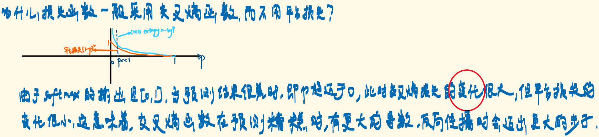 墨迹绘图
墨迹绘图
墨迹绘图
墨迹绘图
墨迹绘图
墨迹绘图
墨迹绘图
墨迹绘图
墨迹绘图
墨迹绘图
墨迹绘图
墨迹绘图
墨迹绘图
墨迹绘图
墨迹绘图
墨迹绘图
墨迹绘图
墨迹绘图
墨迹绘图
墨迹绘图
墨迹绘图
墨迹绘图
墨迹绘图
墨迹绘图
墨迹绘图
墨迹绘图
墨迹绘图
墨迹绘图
墨迹绘图
墨迹绘图
墨迹绘图
墨迹绘图
墨迹绘图
墨迹绘图
墨迹绘图
墨迹绘图
墨迹绘图
墨迹绘图
墨迹绘图
墨迹绘图
墨迹绘图
墨迹绘图
墨迹绘图
墨迹绘图
墨迹绘图
墨迹绘图
墨迹绘图
墨迹绘图
墨迹绘图
墨迹绘图
墨迹绘图
墨迹绘图
墨迹绘图
墨迹绘图
墨迹绘图
墨迹绘图
墨迹绘图
墨迹绘图
墨迹绘图
墨迹绘图
墨迹绘图
墨迹绘图
墨迹绘图
墨迹绘图
墨迹绘图
墨迹绘图
墨迹绘图
墨迹绘图
墨迹绘图
墨迹绘图
墨迹绘图
墨迹绘图
墨迹绘图
墨迹绘图
墨迹绘图
墨迹绘图
墨迹绘图
墨迹绘图
墨迹绘图
墨迹绘图
墨迹绘图
墨迹绘图
墨迹绘图
墨迹绘图
墨迹绘图
墨迹绘图
墨迹绘图
墨迹绘图
墨迹绘图
墨迹绘图
墨迹绘图
墨迹绘图
墨迹绘图
墨迹绘图
墨迹绘图
墨迹绘图
墨迹绘图
墨迹绘图
墨迹绘图
墨迹绘图
墨迹绘图
墨迹绘图
墨迹绘图
墨迹绘图
墨迹绘图
墨迹绘图
墨迹绘图
墨迹绘图
墨迹绘图
墨迹绘图
墨迹绘图
墨迹绘图
墨迹绘图
墨迹绘图
墨迹绘图
墨迹绘图
墨迹绘图
墨迹绘图
墨迹绘图
墨迹绘图
墨迹绘图
墨迹绘图
墨迹绘图
墨迹绘图
墨迹绘图
墨迹绘图
墨迹绘图
墨迹绘图
墨迹绘图
墨迹绘图
墨迹绘图
墨迹绘图
墨迹绘图
墨迹绘图
墨迹绘图
墨迹绘图
墨迹绘图
墨迹绘图
墨迹绘图
墨迹绘图
墨迹绘图
墨迹绘图
墨迹绘图
墨迹绘图
墨迹绘图
墨迹绘图
墨迹绘图
墨迹绘图
墨迹绘图
墨迹绘图
墨迹绘图
墨迹绘图
墨迹绘图
墨迹绘图
墨迹绘图
墨迹绘图
墨迹绘图
墨迹绘图
墨迹绘图
墨迹绘图
墨迹绘图
墨迹绘图
墨迹绘图
墨迹绘图
墨迹绘图
墨迹绘图
墨迹绘图
墨迹绘图
墨迹绘图
墨迹绘图
墨迹绘图
墨迹绘图
墨迹绘图
墨迹绘图
墨迹绘图
墨迹绘图
墨迹绘图
墨迹绘图
墨迹绘图
墨迹绘图
墨迹绘图
墨迹绘图
墨迹绘图
墨迹绘图
墨迹绘图
墨迹绘图
墨迹绘图
墨迹绘图
墨迹绘图
墨迹绘图
墨迹绘图
墨迹绘图
墨迹绘图
墨迹绘图
墨迹绘图
墨迹绘图
墨迹绘图
墨迹绘图
墨迹绘图
墨迹绘图
墨迹绘图
墨迹绘图
墨迹绘图
墨迹绘图
墨迹绘图
墨迹绘图
墨迹绘图
墨迹绘图
墨迹绘图
墨迹绘图
墨迹绘图
墨迹绘图
墨迹绘图
墨迹绘图
墨迹绘图
墨迹绘图
墨迹绘图
墨迹绘图
墨迹绘图
墨迹绘图
墨迹绘图
墨迹绘图
墨迹绘图
墨迹绘图
墨迹绘图
墨迹绘图
墨迹绘图
墨迹绘图
墨迹绘图
墨迹绘图
墨迹绘图
墨迹绘图
墨迹绘图
墨迹绘图
墨迹绘图
墨迹绘图
墨迹绘图
墨迹绘图
墨迹绘图
墨迹绘图
墨迹绘图
墨迹绘图
墨迹绘图
墨迹绘图
墨迹绘图
墨迹绘图
墨迹绘图
墨迹绘图
墨迹绘图
墨迹绘图
墨迹绘图
墨迹绘图
墨迹绘图
墨迹绘图
墨迹绘图
墨迹绘图
墨迹绘图
墨迹绘图
墨迹绘图
墨迹绘图
墨迹绘图
墨迹绘图
墨迹绘图
墨迹绘图
墨迹绘图
墨迹绘图
墨迹绘图
墨迹绘图
墨迹绘图
墨迹绘图
墨迹绘图
墨迹绘图
墨迹绘图
墨迹绘图
墨迹绘图
墨迹绘图
墨迹绘图
墨迹绘图
墨迹绘图
墨迹绘图
墨迹绘图
墨迹绘图
墨迹绘图
墨迹绘图
墨迹绘图
墨迹绘图
墨迹绘图
墨迹绘图
墨迹绘图
墨迹绘图
墨迹绘图
墨迹绘图
墨迹绘图
墨迹绘图
墨迹绘图
墨迹绘图
墨迹绘图
墨迹绘图
墨迹绘图
墨迹绘图
墨迹绘图
墨迹绘图
墨迹绘图
墨迹绘图
墨迹绘图
墨迹绘图
墨迹绘图
墨迹绘图
墨迹绘图
墨迹绘图
墨迹绘图
墨迹绘图
墨迹绘图
墨迹绘图
墨迹绘图
墨迹绘图
墨迹绘图
墨迹绘图
墨迹绘图
墨迹绘图
墨迹绘图
墨迹绘图
墨迹绘图
墨迹绘图
墨迹绘图
墨迹绘图
墨迹绘图
墨迹绘图
墨迹绘图
墨迹绘图
墨迹绘图
墨迹绘图
墨迹绘图
墨迹绘图
墨迹绘图
墨迹绘图
墨迹绘图
墨迹绘图
墨迹绘图
墨迹绘图
墨迹绘图
墨迹绘图
墨迹绘图
墨迹绘图
墨迹绘图
墨迹绘图
墨迹绘图
墨迹绘图
墨迹绘图
墨迹绘图
墨迹绘图
墨迹绘图
墨迹绘图
墨迹绘图
墨迹绘图
墨迹绘图
墨迹绘图
墨迹绘图
墨迹绘图
墨迹绘图
墨迹绘图
墨迹绘图
墨迹绘图
墨迹绘图
墨迹绘图
墨迹绘图
墨迹绘图
墨迹绘图
墨迹绘图
墨迹绘图
墨迹绘图
墨迹绘图
墨迹绘图
墨迹绘图
墨迹绘图
墨迹绘图
墨迹绘图
墨迹绘图
墨迹绘图
墨迹绘图
墨迹绘图
墨迹绘图
墨迹绘图
墨迹绘图
墨迹绘图
墨迹绘图
墨迹绘图
墨迹绘图
墨迹绘图
墨迹绘图
墨迹绘图
墨迹绘图
墨迹绘图
墨迹绘图
墨迹绘图
墨迹绘图
墨迹绘图
墨迹绘图
墨迹绘图
墨迹绘图
墨迹绘图
墨迹绘图
墨迹绘图
墨迹绘图
墨迹绘图
墨迹绘图
墨迹绘图
墨迹绘图
墨迹绘图
墨迹绘图
墨迹绘图
墨迹绘图
墨迹绘图
墨迹绘图
墨迹绘图
墨迹绘图
墨迹绘图
墨迹绘图
墨迹绘图
墨迹绘图
墨迹绘图
墨迹绘图
墨迹绘图
墨迹绘图
墨迹绘图
墨迹绘图
墨迹绘图
墨迹绘图
墨迹绘图
墨迹绘图
墨迹绘图
墨迹绘图
墨迹绘图
墨迹绘图
墨迹绘图
墨迹绘图
墨迹绘图
墨迹绘图
墨迹绘图
墨迹绘图
墨迹绘图
墨迹绘图
墨迹绘图
墨迹绘图
墨迹绘图
墨迹绘图
墨迹绘图
墨迹绘图
墨迹绘图
墨迹绘图
墨迹绘图
墨迹绘图
墨迹绘图
墨迹绘图
墨迹绘图
墨迹绘图
墨迹绘图
墨迹绘图
墨迹绘图
墨迹绘图
墨迹绘图
墨迹绘图
墨迹绘图
墨迹绘图
墨迹绘图
墨迹绘图
墨迹绘图
墨迹绘图
墨迹绘图
墨迹绘图
墨迹绘图
墨迹绘图
墨迹绘图
墨迹绘图
墨迹绘图
墨迹绘图
墨迹绘图
墨迹绘图
墨迹绘图
墨迹绘图
墨迹绘图
墨迹绘图
墨迹绘图
墨迹绘图
墨迹绘图
墨迹绘图
墨迹绘图
墨迹绘图
墨迹绘图
墨迹绘图
墨迹绘图
墨迹绘图
墨迹绘图
墨迹绘图
墨迹绘图
墨迹绘图
墨迹绘图
墨迹绘图
墨迹绘图
墨迹绘图
墨迹绘图
墨迹绘图
墨迹绘图
墨迹绘图
墨迹绘图
墨迹绘图
墨迹绘图
墨迹绘图
墨迹绘图
墨迹绘图
墨迹绘图
墨迹绘图
墨迹绘图
墨迹绘图
墨迹绘图
墨迹绘图
墨迹绘图
墨迹绘图
墨迹绘图
墨迹绘图
墨迹绘图
墨迹绘图
墨迹绘图
墨迹绘图
墨迹绘图
墨迹绘图
墨迹绘图
墨迹绘图
墨迹绘图
墨迹绘图
墨迹绘图
墨迹绘图
墨迹绘图
墨迹绘图
墨迹绘图
墨迹绘图
墨迹绘图
墨迹绘图
墨迹绘图
墨迹绘图
墨迹绘图
墨迹绘图
墨迹绘图
墨迹绘图
墨迹绘图
墨迹绘图
墨迹绘图
墨迹绘图
墨迹绘图
墨迹绘图
墨迹绘图
墨迹绘图
墨迹绘图
墨迹绘图
墨迹绘图
墨迹绘图
墨迹绘图
墨迹绘图
墨迹绘图
墨迹绘图
墨迹绘图
墨迹绘图
墨迹绘图
墨迹绘图
墨迹绘图
墨迹绘图
墨迹绘图
墨迹绘图
墨迹绘图
墨迹绘图
墨迹绘图
墨迹绘图
墨迹绘图
墨迹绘图
墨迹绘图
墨迹绘图
墨迹绘图
墨迹绘图
墨迹绘图
墨迹绘图
墨迹绘图
墨迹绘图
墨迹绘图
墨迹绘图
墨迹绘图
墨迹绘图
墨迹绘图
墨迹绘图
墨迹绘图
墨迹绘图
墨迹绘图
墨迹绘图
墨迹绘图
墨迹绘图
墨迹绘图
墨迹绘图
墨迹绘图
墨迹绘图
墨迹绘图
墨迹绘图
墨迹绘图
墨迹绘图
墨迹绘图
墨迹绘图
墨迹绘图
墨迹绘图
墨迹绘图
墨迹绘图
墨迹绘图
墨迹绘图
墨迹绘图
墨迹绘图
墨迹绘图
墨迹绘图
墨迹绘图
墨迹绘图
墨迹绘图
墨迹绘图
墨迹绘图
墨迹绘图
墨迹绘图
墨迹绘图
墨迹绘图
墨迹绘图
墨迹绘图
墨迹绘图
墨迹绘图
墨迹绘图
墨迹绘图
墨迹绘图
墨迹绘图
墨迹绘图
墨迹绘图
墨迹绘图
墨迹绘图
墨迹绘图
