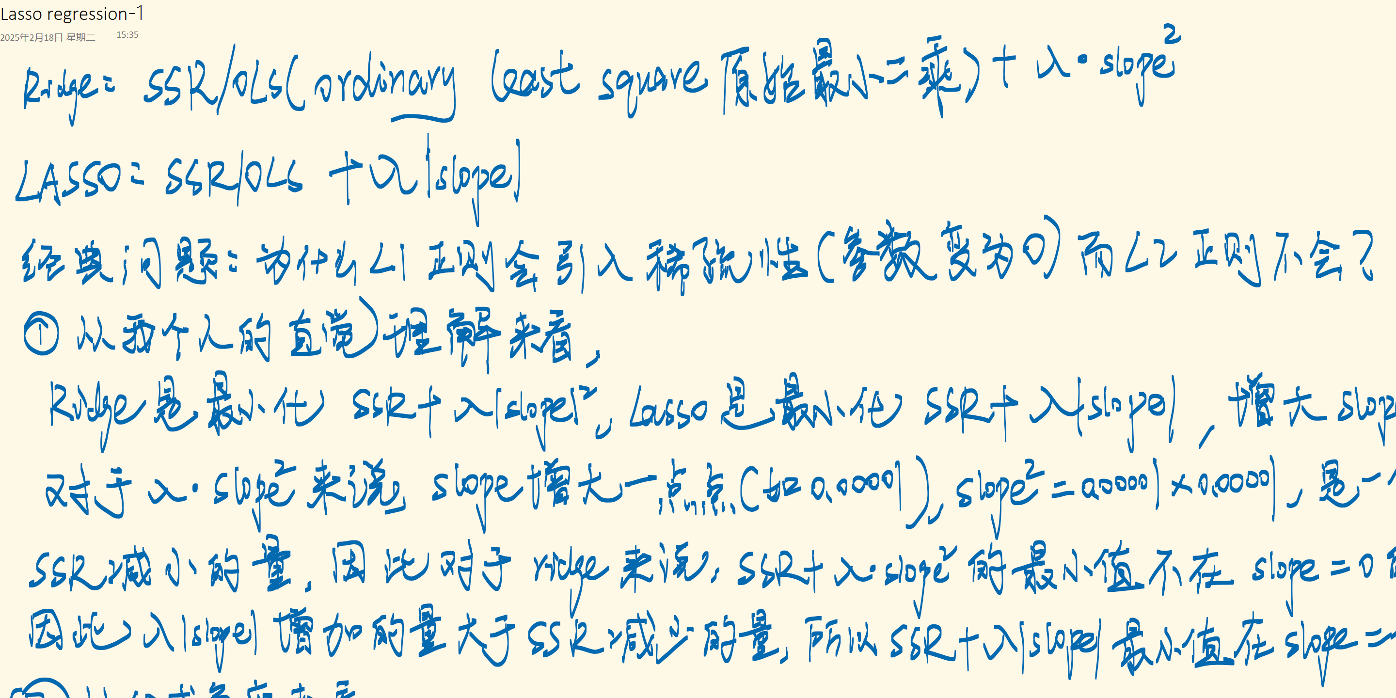 墨迹绘图
墨迹绘图
墨迹绘图
墨迹绘图
墨迹绘图
墨迹绘图
墨迹绘图
墨迹绘图
墨迹绘图
墨迹绘图
墨迹绘图
墨迹绘图
墨迹绘图
墨迹绘图
墨迹绘图
墨迹绘图
墨迹绘图
墨迹绘图
墨迹绘图
墨迹绘图
墨迹绘图
墨迹绘图
墨迹绘图
墨迹绘图
墨迹绘图
墨迹绘图
墨迹绘图
墨迹绘图
墨迹绘图
墨迹绘图
墨迹绘图
墨迹绘图
墨迹绘图
墨迹绘图
墨迹绘图
墨迹绘图
墨迹绘图
墨迹绘图
墨迹绘图
墨迹绘图
墨迹绘图
墨迹绘图
墨迹绘图
墨迹绘图
墨迹绘图
墨迹绘图
墨迹绘图
墨迹绘图
墨迹绘图
墨迹绘图
墨迹绘图
墨迹绘图
墨迹绘图
墨迹绘图
墨迹绘图
墨迹绘图
墨迹绘图
墨迹绘图
墨迹绘图
墨迹绘图
墨迹绘图
墨迹绘图
墨迹绘图
墨迹绘图
墨迹绘图
墨迹绘图
墨迹绘图
墨迹绘图
墨迹绘图
墨迹绘图
墨迹绘图
墨迹绘图
墨迹绘图
墨迹绘图
墨迹绘图
墨迹绘图
墨迹绘图
墨迹绘图
墨迹绘图
墨迹绘图
墨迹绘图
墨迹绘图
墨迹绘图
墨迹绘图
墨迹绘图
墨迹绘图
墨迹绘图
墨迹绘图
墨迹绘图
墨迹绘图
墨迹绘图
墨迹绘图
墨迹绘图
墨迹绘图
墨迹绘图
墨迹绘图
墨迹绘图
墨迹绘图
墨迹绘图
墨迹绘图
墨迹绘图
墨迹绘图
墨迹绘图
墨迹绘图
墨迹绘图
墨迹绘图
墨迹绘图
墨迹绘图
墨迹绘图
墨迹绘图
墨迹绘图
墨迹绘图
墨迹绘图
墨迹绘图
墨迹绘图
墨迹绘图
墨迹绘图
墨迹绘图
墨迹绘图
墨迹绘图
墨迹绘图
墨迹绘图
墨迹绘图
墨迹绘图
墨迹绘图
墨迹绘图
墨迹绘图
墨迹绘图
墨迹绘图
墨迹绘图
墨迹绘图
墨迹绘图
墨迹绘图
墨迹绘图
墨迹绘图
墨迹绘图
墨迹绘图
墨迹绘图
墨迹绘图
墨迹绘图
墨迹绘图
墨迹绘图
墨迹绘图
墨迹绘图
墨迹绘图
墨迹绘图
墨迹绘图
墨迹绘图
墨迹绘图
墨迹绘图
墨迹绘图
墨迹绘图
墨迹绘图
墨迹绘图
墨迹绘图
墨迹绘图
墨迹绘图
墨迹绘图
墨迹绘图
墨迹绘图
墨迹绘图
墨迹绘图
墨迹绘图
墨迹绘图
墨迹绘图
墨迹绘图
墨迹绘图
墨迹绘图
墨迹绘图
墨迹绘图
墨迹绘图
墨迹绘图
墨迹绘图
墨迹绘图
墨迹绘图
墨迹绘图
墨迹绘图
墨迹绘图
墨迹绘图
墨迹绘图
墨迹绘图
墨迹绘图
墨迹绘图
墨迹绘图
墨迹绘图
墨迹绘图
墨迹绘图
墨迹绘图
墨迹绘图
墨迹绘图
墨迹绘图
墨迹绘图
墨迹绘图
墨迹绘图
墨迹绘图
墨迹绘图
墨迹绘图
墨迹绘图
墨迹绘图
墨迹绘图
墨迹绘图
墨迹绘图
墨迹绘图
墨迹绘图
墨迹绘图
墨迹绘图
墨迹绘图
墨迹绘图
墨迹绘图
墨迹绘图
墨迹绘图
墨迹绘图
墨迹绘图
墨迹绘图
墨迹绘图
墨迹绘图
墨迹绘图
墨迹绘图
墨迹绘图
墨迹绘图
墨迹绘图
墨迹绘图
墨迹绘图
墨迹绘图
墨迹绘图
墨迹绘图
墨迹绘图
墨迹绘图
墨迹绘图
墨迹绘图
墨迹绘图
墨迹绘图
墨迹绘图
墨迹绘图
墨迹绘图
墨迹绘图
墨迹绘图
墨迹绘图
墨迹绘图
墨迹绘图
墨迹绘图
墨迹绘图
墨迹绘图
墨迹绘图
墨迹绘图
墨迹绘图
墨迹绘图
墨迹绘图
墨迹绘图
墨迹绘图
墨迹绘图
墨迹绘图
墨迹绘图
墨迹绘图
墨迹绘图
墨迹绘图
墨迹绘图
墨迹绘图
墨迹绘图
墨迹绘图
墨迹绘图
墨迹绘图
墨迹绘图
墨迹绘图
墨迹绘图
墨迹绘图
墨迹绘图
墨迹绘图
墨迹绘图
墨迹绘图
墨迹绘图
墨迹绘图
墨迹绘图
墨迹绘图
墨迹绘图
墨迹绘图
墨迹绘图
墨迹绘图
墨迹绘图
墨迹绘图
墨迹绘图
墨迹绘图
墨迹绘图
墨迹绘图
墨迹绘图
墨迹绘图
墨迹绘图
墨迹绘图
墨迹绘图
墨迹绘图
墨迹绘图
墨迹绘图
墨迹绘图
墨迹绘图
墨迹绘图
墨迹绘图
墨迹绘图
墨迹绘图
墨迹绘图
墨迹绘图
墨迹绘图
墨迹绘图
墨迹绘图
墨迹绘图
墨迹绘图
墨迹绘图
墨迹绘图
墨迹绘图
墨迹绘图
墨迹绘图
墨迹绘图
墨迹绘图
墨迹绘图
墨迹绘图
墨迹绘图
墨迹绘图
墨迹绘图
墨迹绘图
墨迹绘图
墨迹绘图
墨迹绘图
墨迹绘图
墨迹绘图
墨迹绘图
墨迹绘图
墨迹绘图
墨迹绘图
墨迹绘图
墨迹绘图
墨迹绘图
墨迹绘图
墨迹绘图
墨迹绘图
墨迹绘图
墨迹绘图
墨迹绘图
墨迹绘图
墨迹绘图
墨迹绘图
墨迹绘图
墨迹绘图
墨迹绘图
墨迹绘图
墨迹绘图
墨迹绘图
墨迹绘图
墨迹绘图
墨迹绘图
墨迹绘图
墨迹绘图
墨迹绘图
墨迹绘图
墨迹绘图
墨迹绘图
墨迹绘图
墨迹绘图
墨迹绘图
墨迹绘图
墨迹绘图
墨迹绘图
墨迹绘图
墨迹绘图
墨迹绘图
墨迹绘图
墨迹绘图
墨迹绘图
墨迹绘图
墨迹绘图
墨迹绘图
墨迹绘图
墨迹绘图
墨迹绘图
墨迹绘图
墨迹绘图
墨迹绘图
墨迹绘图
墨迹绘图
墨迹绘图
墨迹绘图
墨迹绘图
墨迹绘图
墨迹绘图
墨迹绘图
墨迹绘图
墨迹绘图
墨迹绘图
墨迹绘图
墨迹绘图
墨迹绘图
墨迹绘图
墨迹绘图
墨迹绘图
墨迹绘图
墨迹绘图
墨迹绘图
墨迹绘图
墨迹绘图
墨迹绘图
墨迹绘图
墨迹绘图
墨迹绘图
墨迹绘图
墨迹绘图
墨迹绘图
墨迹绘图
墨迹绘图
墨迹绘图
墨迹绘图
墨迹绘图
墨迹绘图
墨迹绘图
墨迹绘图
墨迹绘图
墨迹绘图
墨迹绘图
墨迹绘图
墨迹绘图
墨迹绘图
墨迹绘图
墨迹绘图
墨迹绘图
墨迹绘图
墨迹绘图
墨迹绘图
墨迹绘图
墨迹绘图
墨迹绘图
墨迹绘图
墨迹绘图
墨迹绘图
墨迹绘图
墨迹绘图
墨迹绘图
墨迹绘图
墨迹绘图
墨迹绘图
墨迹绘图
墨迹绘图
墨迹绘图
墨迹绘图
墨迹绘图
墨迹绘图
墨迹绘图
墨迹绘图
墨迹绘图
墨迹绘图
墨迹绘图
墨迹绘图
墨迹绘图
墨迹绘图
墨迹绘图
墨迹绘图
墨迹绘图
墨迹绘图
墨迹绘图
墨迹绘图
墨迹绘图
墨迹绘图
墨迹绘图
墨迹绘图
墨迹绘图
墨迹绘图
墨迹绘图
墨迹绘图
墨迹绘图
墨迹绘图
墨迹绘图
墨迹绘图
墨迹绘图
墨迹绘图
墨迹绘图
墨迹绘图
墨迹绘图
墨迹绘图
墨迹绘图
墨迹绘图
墨迹绘图
墨迹绘图
墨迹绘图
墨迹绘图
墨迹绘图
墨迹绘图
墨迹绘图
墨迹绘图
墨迹绘图
墨迹绘图
墨迹绘图
墨迹绘图
墨迹绘图
墨迹绘图
墨迹绘图
墨迹绘图
墨迹绘图
墨迹绘图
墨迹绘图
墨迹绘图
墨迹绘图
墨迹绘图
墨迹绘图
墨迹绘图
墨迹绘图
墨迹绘图
墨迹绘图
墨迹绘图
墨迹绘图
墨迹绘图
墨迹绘图
墨迹绘图
墨迹绘图
墨迹绘图
墨迹绘图
墨迹绘图
墨迹绘图
墨迹绘图
墨迹绘图
墨迹绘图
墨迹绘图
墨迹绘图
墨迹绘图
墨迹绘图
墨迹绘图
墨迹绘图
墨迹绘图
墨迹绘图
墨迹绘图
墨迹绘图
墨迹绘图
墨迹绘图
墨迹绘图
墨迹绘图
墨迹绘图
墨迹绘图
墨迹绘图
墨迹绘图
墨迹绘图
墨迹绘图
墨迹绘图
墨迹绘图
墨迹绘图
墨迹绘图
墨迹绘图
墨迹绘图
墨迹绘图
墨迹绘图
墨迹绘图
墨迹绘图
墨迹绘图
墨迹绘图
墨迹绘图
墨迹绘图
墨迹绘图
墨迹绘图
墨迹绘图
墨迹绘图
墨迹绘图
墨迹绘图
墨迹绘图
墨迹绘图
墨迹绘图
墨迹绘图
墨迹绘图
墨迹绘图
墨迹绘图
墨迹绘图
墨迹绘图
墨迹绘图
墨迹绘图
墨迹绘图
墨迹绘图
墨迹绘图
墨迹绘图
墨迹绘图
墨迹绘图
墨迹绘图
墨迹绘图
墨迹绘图
墨迹绘图
墨迹绘图
墨迹绘图
墨迹绘图
墨迹绘图
墨迹绘图
墨迹绘图
墨迹绘图
墨迹绘图
墨迹绘图
墨迹绘图
墨迹绘图
墨迹绘图
墨迹绘图
墨迹绘图
墨迹绘图
墨迹绘图
墨迹绘图
墨迹绘图
墨迹绘图
墨迹绘图
墨迹绘图
墨迹绘图
墨迹绘图
墨迹绘图
墨迹绘图
墨迹绘图
墨迹绘图
墨迹绘图
墨迹绘图
墨迹绘图
墨迹绘图
墨迹绘图
墨迹绘图
墨迹绘图
墨迹绘图
墨迹绘图
墨迹绘图
墨迹绘图
墨迹绘图
墨迹绘图
墨迹绘图
墨迹绘图
墨迹绘图
墨迹绘图
墨迹绘图
墨迹绘图
墨迹绘图
墨迹绘图
墨迹绘图
墨迹绘图
墨迹绘图
墨迹绘图
墨迹绘图
墨迹绘图
墨迹绘图
墨迹绘图
墨迹绘图
墨迹绘图
墨迹绘图
墨迹绘图
墨迹绘图
墨迹绘图
墨迹绘图
墨迹绘图
墨迹绘图
墨迹绘图
墨迹绘图
墨迹绘图
墨迹绘图
墨迹绘图
墨迹绘图
墨迹绘图
墨迹绘图
墨迹绘图
墨迹绘图
墨迹绘图
墨迹绘图
墨迹绘图
墨迹绘图
墨迹绘图
墨迹绘图
墨迹绘图
墨迹绘图
墨迹绘图
墨迹绘图
墨迹绘图
墨迹绘图
墨迹绘图
墨迹绘图
墨迹绘图
墨迹绘图
墨迹绘图
墨迹绘图
墨迹绘图
墨迹绘图
墨迹绘图
墨迹绘图
墨迹绘图
墨迹绘图
墨迹绘图
墨迹绘图
墨迹绘图
墨迹绘图
墨迹绘图
墨迹绘图
墨迹绘图
墨迹绘图
墨迹绘图
墨迹绘图
墨迹绘图
墨迹绘图
墨迹绘图
墨迹绘图
墨迹绘图
墨迹绘图
墨迹绘图
墨迹绘图
墨迹绘图
墨迹绘图
墨迹绘图
墨迹绘图
墨迹绘图
墨迹绘图
墨迹绘图
墨迹绘图
墨迹绘图
墨迹绘图
墨迹绘图
墨迹绘图
墨迹绘图
墨迹绘图
墨迹绘图
墨迹绘图
墨迹绘图
墨迹绘图
墨迹绘图
墨迹绘图
墨迹绘图
墨迹绘图
墨迹绘图
墨迹绘图
墨迹绘图
墨迹绘图
墨迹绘图
墨迹绘图
墨迹绘图
墨迹绘图
墨迹绘图
墨迹绘图
墨迹绘图
墨迹绘图
墨迹绘图
墨迹绘图
墨迹绘图
墨迹绘图
墨迹绘图
墨迹绘图
墨迹绘图
墨迹绘图
墨迹绘图
墨迹绘图
墨迹绘图
墨迹绘图
墨迹绘图
墨迹绘图
墨迹绘图
墨迹绘图
墨迹绘图
墨迹绘图
墨迹绘图
墨迹绘图
墨迹绘图
墨迹绘图
墨迹绘图
墨迹绘图
墨迹绘图
墨迹绘图
墨迹绘图
墨迹绘图
墨迹绘图
墨迹绘图
墨迹绘图
墨迹绘图
墨迹绘图
墨迹绘图
墨迹绘图
墨迹绘图
墨迹绘图
墨迹绘图
墨迹绘图
墨迹绘图
墨迹绘图
墨迹绘图
墨迹绘图
墨迹绘图
墨迹绘图
墨迹绘图
墨迹绘图
墨迹绘图
墨迹绘图
墨迹绘图
墨迹绘图
墨迹绘图
墨迹绘图
墨迹绘图
墨迹绘图
墨迹绘图
墨迹绘图
墨迹绘图
墨迹绘图
墨迹绘图
墨迹绘图
墨迹绘图
墨迹绘图
墨迹绘图
墨迹绘图
墨迹绘图
墨迹绘图
墨迹绘图
Lasso regression-1 
2025年2月18日 星期二
15:35
