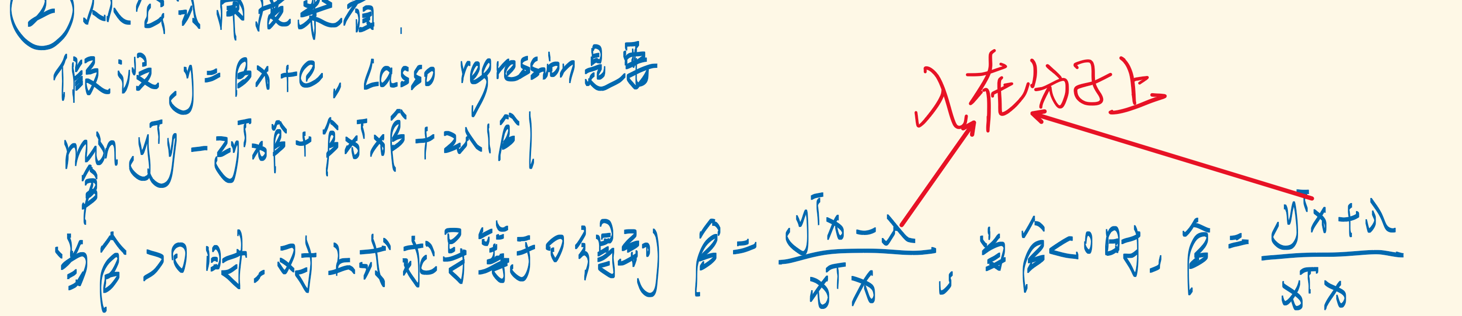 墨迹绘图
墨迹绘图
墨迹绘图
墨迹绘图
墨迹绘图
墨迹绘图
墨迹绘图
墨迹绘图
墨迹绘图
墨迹绘图
墨迹绘图
墨迹绘图
墨迹绘图
墨迹绘图
墨迹绘图
墨迹绘图
墨迹绘图
墨迹绘图
墨迹绘图
墨迹绘图
墨迹绘图
墨迹绘图
墨迹绘图
墨迹绘图
墨迹绘图
墨迹绘图
墨迹绘图
墨迹绘图
墨迹绘图
墨迹绘图
墨迹绘图
墨迹绘图
墨迹绘图
墨迹绘图
墨迹绘图
墨迹绘图
墨迹绘图
墨迹绘图
墨迹绘图
墨迹绘图
墨迹绘图
墨迹绘图
墨迹绘图
墨迹绘图
墨迹绘图
墨迹绘图
墨迹绘图
墨迹绘图
墨迹绘图
墨迹绘图
墨迹绘图
墨迹绘图
墨迹绘图
墨迹绘图
墨迹绘图
墨迹绘图
墨迹绘图
墨迹绘图
墨迹绘图
墨迹绘图
墨迹绘图
墨迹绘图
墨迹绘图
墨迹绘图
墨迹绘图
墨迹绘图
墨迹绘图
墨迹绘图
墨迹绘图
墨迹绘图
墨迹绘图
墨迹绘图
墨迹绘图
墨迹绘图
墨迹绘图
墨迹绘图
墨迹绘图
墨迹绘图
墨迹绘图
墨迹绘图
墨迹绘图
墨迹绘图
墨迹绘图
墨迹绘图
墨迹绘图
墨迹绘图
墨迹绘图
墨迹绘图
墨迹绘图
墨迹绘图
墨迹绘图
墨迹绘图
墨迹绘图
墨迹绘图
墨迹绘图
墨迹绘图
墨迹绘图
墨迹绘图
墨迹绘图
墨迹绘图
墨迹绘图
墨迹绘图
墨迹绘图
墨迹绘图
墨迹绘图
墨迹绘图
墨迹绘图
墨迹绘图
墨迹绘图
墨迹绘图
墨迹绘图
墨迹绘图
墨迹绘图
墨迹绘图
墨迹绘图
墨迹绘图
墨迹绘图
墨迹绘图
墨迹绘图
墨迹绘图
墨迹绘图
墨迹绘图
墨迹绘图
墨迹绘图
墨迹绘图
墨迹绘图
墨迹绘图
墨迹绘图
墨迹绘图
墨迹绘图
墨迹绘图
墨迹绘图
墨迹绘图
墨迹绘图
墨迹绘图
墨迹绘图
墨迹绘图
墨迹绘图
墨迹绘图
墨迹绘图
墨迹绘图
墨迹绘图
墨迹绘图
墨迹绘图
墨迹绘图
墨迹绘图
墨迹绘图
墨迹绘图
墨迹绘图
墨迹绘图
墨迹绘图
墨迹绘图
墨迹绘图
墨迹绘图
墨迹绘图
墨迹绘图
墨迹绘图
墨迹绘图
墨迹绘图
墨迹绘图
墨迹绘图
墨迹绘图
墨迹绘图
墨迹绘图
墨迹绘图
墨迹绘图
墨迹绘图
墨迹绘图
墨迹绘图
墨迹绘图
墨迹绘图
墨迹绘图
墨迹绘图
墨迹绘图
墨迹绘图
墨迹绘图
墨迹绘图
墨迹绘图
墨迹绘图
墨迹绘图
墨迹绘图
墨迹绘图
墨迹绘图
墨迹绘图
墨迹绘图
墨迹绘图
墨迹绘图
墨迹绘图
墨迹绘图
墨迹绘图
墨迹绘图
墨迹绘图
墨迹绘图
墨迹绘图
墨迹绘图
墨迹绘图
墨迹绘图
墨迹绘图
墨迹绘图
墨迹绘图
墨迹绘图
墨迹绘图
墨迹绘图
墨迹绘图
墨迹绘图
墨迹绘图
墨迹绘图
墨迹绘图
墨迹绘图
墨迹绘图
墨迹绘图
墨迹绘图
墨迹绘图
墨迹绘图
墨迹绘图
墨迹绘图
墨迹绘图
墨迹绘图
墨迹绘图
墨迹绘图
墨迹绘图
墨迹绘图
墨迹绘图
墨迹绘图
墨迹绘图
墨迹绘图
墨迹绘图
墨迹绘图
墨迹绘图
墨迹绘图
墨迹绘图
墨迹绘图
墨迹绘图
墨迹绘图
墨迹绘图
墨迹绘图
墨迹绘图
墨迹绘图
墨迹绘图
墨迹绘图
墨迹绘图
墨迹绘图
墨迹绘图
墨迹绘图
墨迹绘图
墨迹绘图
墨迹绘图
墨迹绘图
墨迹绘图
墨迹绘图
墨迹绘图
墨迹绘图
墨迹绘图
墨迹绘图
墨迹绘图
墨迹绘图
墨迹绘图
墨迹绘图
墨迹绘图
墨迹绘图
墨迹绘图
