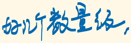 墨迹绘图
墨迹绘图
墨迹绘图
墨迹绘图
墨迹绘图
墨迹绘图
墨迹绘图
墨迹绘图
墨迹绘图
墨迹绘图
墨迹绘图
墨迹绘图
墨迹绘图
墨迹绘图
墨迹绘图
墨迹绘图
墨迹绘图
墨迹绘图
墨迹绘图
墨迹绘图
墨迹绘图
墨迹绘图
墨迹绘图
墨迹绘图
墨迹绘图
