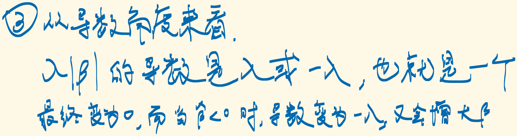 墨迹绘图
墨迹绘图
墨迹绘图
墨迹绘图
墨迹绘图
墨迹绘图
墨迹绘图
墨迹绘图
墨迹绘图
墨迹绘图
墨迹绘图
墨迹绘图
墨迹绘图
墨迹绘图
墨迹绘图
墨迹绘图
墨迹绘图
墨迹绘图
墨迹绘图
墨迹绘图
墨迹绘图
墨迹绘图
墨迹绘图
墨迹绘图
墨迹绘图
墨迹绘图
墨迹绘图
墨迹绘图
墨迹绘图
墨迹绘图
墨迹绘图
墨迹绘图
墨迹绘图
墨迹绘图
墨迹绘图
墨迹绘图
墨迹绘图
墨迹绘图
墨迹绘图
墨迹绘图
墨迹绘图
墨迹绘图
墨迹绘图
墨迹绘图
墨迹绘图
墨迹绘图
墨迹绘图
墨迹绘图
墨迹绘图
墨迹绘图
墨迹绘图
墨迹绘图
墨迹绘图
墨迹绘图
墨迹绘图
墨迹绘图
墨迹绘图
墨迹绘图
墨迹绘图
墨迹绘图
墨迹绘图
墨迹绘图
墨迹绘图
墨迹绘图
墨迹绘图
墨迹绘图
墨迹绘图
墨迹绘图
墨迹绘图
墨迹绘图
墨迹绘图
墨迹绘图
墨迹绘图
墨迹绘图
墨迹绘图
墨迹绘图
墨迹绘图
墨迹绘图
墨迹绘图
墨迹绘图
墨迹绘图
墨迹绘图
墨迹绘图
墨迹绘图
墨迹绘图
墨迹绘图
墨迹绘图
墨迹绘图
墨迹绘图
墨迹绘图
墨迹绘图
墨迹绘图
墨迹绘图
墨迹绘图
墨迹绘图
墨迹绘图
墨迹绘图
墨迹绘图
墨迹绘图
墨迹绘图
墨迹绘图
墨迹绘图
墨迹绘图
墨迹绘图
墨迹绘图
墨迹绘图
墨迹绘图
墨迹绘图
墨迹绘图
墨迹绘图
墨迹绘图
墨迹绘图
墨迹绘图
墨迹绘图
墨迹绘图
墨迹绘图
墨迹绘图
墨迹绘图
墨迹绘图
墨迹绘图
墨迹绘图
墨迹绘图
墨迹绘图
墨迹绘图
墨迹绘图
墨迹绘图
墨迹绘图
墨迹绘图
墨迹绘图
墨迹绘图
墨迹绘图
墨迹绘图
墨迹绘图
墨迹绘图
墨迹绘图
墨迹绘图
墨迹绘图
墨迹绘图
墨迹绘图
墨迹绘图
墨迹绘图
墨迹绘图
墨迹绘图
墨迹绘图
墨迹绘图
墨迹绘图
墨迹绘图
墨迹绘图
墨迹绘图
墨迹绘图
墨迹绘图
墨迹绘图
墨迹绘图
墨迹绘图
墨迹绘图
墨迹绘图
墨迹绘图
墨迹绘图
墨迹绘图
墨迹绘图
墨迹绘图
墨迹绘图
墨迹绘图
墨迹绘图
墨迹绘图
墨迹绘图
墨迹绘图
墨迹绘图
墨迹绘图
墨迹绘图
墨迹绘图
墨迹绘图
墨迹绘图
墨迹绘图
墨迹绘图
