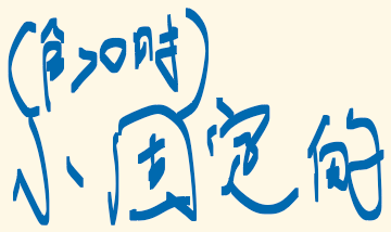 墨迹绘图
墨迹绘图
墨迹绘图
墨迹绘图
墨迹绘图
墨迹绘图
墨迹绘图
墨迹绘图
墨迹绘图
墨迹绘图
墨迹绘图
墨迹绘图
墨迹绘图
墨迹绘图
墨迹绘图
墨迹绘图
墨迹绘图
墨迹绘图
墨迹绘图
墨迹绘图
墨迹绘图
墨迹绘图
墨迹绘图
墨迹绘图
墨迹绘图
墨迹绘图
墨迹绘图
墨迹绘图
墨迹绘图
墨迹绘图
