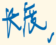 墨迹绘图
墨迹绘图
墨迹绘图
墨迹绘图
墨迹绘图
墨迹绘图
墨迹绘图
墨迹绘图
墨迹绘图
墨迹绘图
墨迹绘图
