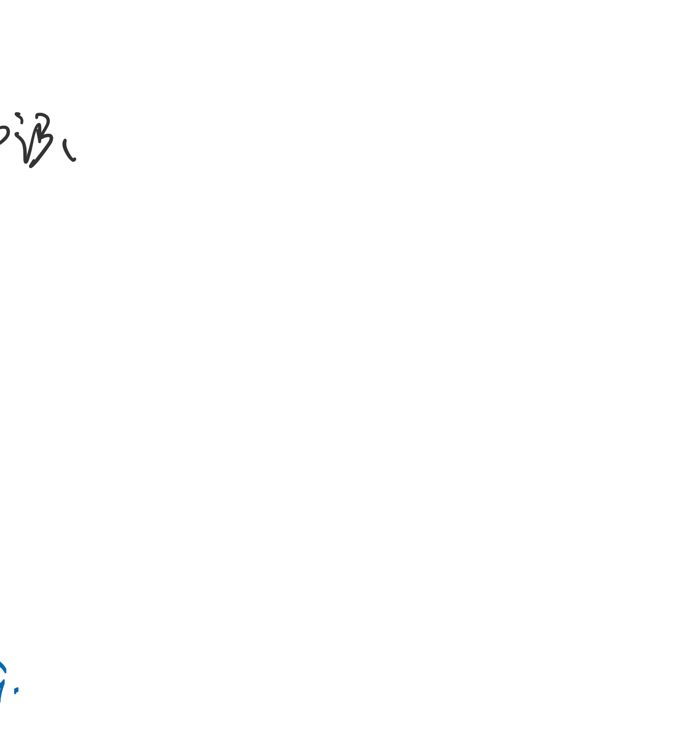 墨迹绘图
墨迹绘图
墨迹绘图
墨迹绘图
墨迹绘图
墨迹绘图
墨迹绘图
墨迹绘图
