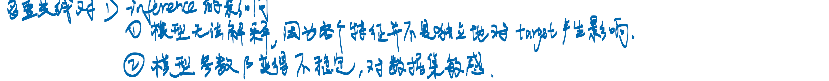 墨迹绘图
墨迹绘图
墨迹绘图
墨迹绘图
墨迹绘图
墨迹绘图
墨迹绘图
墨迹绘图
墨迹绘图
墨迹绘图
墨迹绘图
墨迹绘图
墨迹绘图
墨迹绘图
墨迹绘图
墨迹绘图
墨迹绘图
墨迹绘图
墨迹绘图
墨迹绘图
墨迹绘图
墨迹绘图
墨迹绘图
墨迹绘图
墨迹绘图
墨迹绘图
墨迹绘图
墨迹绘图
墨迹绘图
墨迹绘图
墨迹绘图
墨迹绘图
墨迹绘图
墨迹绘图
墨迹绘图
墨迹绘图
墨迹绘图
墨迹绘图
墨迹绘图
墨迹绘图
墨迹绘图
墨迹绘图
墨迹绘图
墨迹绘图
墨迹绘图
墨迹绘图
墨迹绘图
墨迹绘图
墨迹绘图
墨迹绘图
墨迹绘图
墨迹绘图
墨迹绘图
墨迹绘图
墨迹绘图
墨迹绘图
墨迹绘图
墨迹绘图
墨迹绘图
墨迹绘图
墨迹绘图
墨迹绘图
墨迹绘图
墨迹绘图
墨迹绘图
墨迹绘图
墨迹绘图
墨迹绘图
墨迹绘图
墨迹绘图
墨迹绘图
墨迹绘图
墨迹绘图
墨迹绘图
墨迹绘图
墨迹绘图
墨迹绘图
墨迹绘图
墨迹绘图
墨迹绘图
墨迹绘图
墨迹绘图
墨迹绘图
墨迹绘图
墨迹绘图
墨迹绘图
墨迹绘图
墨迹绘图
墨迹绘图
墨迹绘图
墨迹绘图
墨迹绘图
墨迹绘图
墨迹绘图
墨迹绘图
墨迹绘图
墨迹绘图
墨迹绘图
墨迹绘图
墨迹绘图
墨迹绘图
墨迹绘图
墨迹绘图
墨迹绘图
墨迹绘图
墨迹绘图
墨迹绘图
墨迹绘图
墨迹绘图
墨迹绘图
墨迹绘图
墨迹绘图
墨迹绘图
墨迹绘图
墨迹绘图
墨迹绘图
墨迹绘图
墨迹绘图
墨迹绘图
墨迹绘图
墨迹绘图
墨迹绘图
墨迹绘图
墨迹绘图
墨迹绘图
墨迹绘图
墨迹绘图
墨迹绘图
墨迹绘图
墨迹绘图
墨迹绘图
墨迹绘图
墨迹绘图
墨迹绘图
墨迹绘图
墨迹绘图
墨迹绘图
墨迹绘图
墨迹绘图
墨迹绘图
墨迹绘图
墨迹绘图
墨迹绘图
墨迹绘图
墨迹绘图
墨迹绘图
墨迹绘图
墨迹绘图
墨迹绘图
墨迹绘图
墨迹绘图
墨迹绘图
墨迹绘图
墨迹绘图
墨迹绘图
墨迹绘图
墨迹绘图
墨迹绘图
墨迹绘图
墨迹绘图
墨迹绘图
墨迹绘图
墨迹绘图
墨迹绘图
墨迹绘图
墨迹绘图
墨迹绘图
墨迹绘图
墨迹绘图
墨迹绘图
墨迹绘图
墨迹绘图
墨迹绘图
墨迹绘图
墨迹绘图
墨迹绘图
墨迹绘图
墨迹绘图
墨迹绘图
墨迹绘图
墨迹绘图
墨迹绘图
墨迹绘图
墨迹绘图
墨迹绘图
墨迹绘图
墨迹绘图
墨迹绘图
墨迹绘图
墨迹绘图
墨迹绘图
墨迹绘图
墨迹绘图
墨迹绘图
墨迹绘图
墨迹绘图
墨迹绘图
墨迹绘图
墨迹绘图
墨迹绘图
墨迹绘图
墨迹绘图
墨迹绘图
墨迹绘图
墨迹绘图
墨迹绘图
墨迹绘图
墨迹绘图
墨迹绘图
墨迹绘图
墨迹绘图
墨迹绘图
墨迹绘图
墨迹绘图
墨迹绘图
墨迹绘图
墨迹绘图
墨迹绘图
墨迹绘图
墨迹绘图
墨迹绘图
墨迹绘图
墨迹绘图
墨迹绘图
墨迹绘图
墨迹绘图
墨迹绘图
墨迹绘图
墨迹绘图
墨迹绘图
墨迹绘图
墨迹绘图
墨迹绘图
墨迹绘图
墨迹绘图
墨迹绘图
墨迹绘图
墨迹绘图
墨迹绘图
墨迹绘图
墨迹绘图
墨迹绘图
墨迹绘图
墨迹绘图
墨迹绘图
墨迹绘图
墨迹绘图
墨迹绘图
墨迹绘图
墨迹绘图
墨迹绘图
墨迹绘图
墨迹绘图
