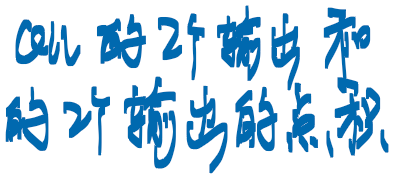 墨迹绘图
墨迹绘图
墨迹绘图
墨迹绘图
墨迹绘图
墨迹绘图
墨迹绘图
墨迹绘图
墨迹绘图
墨迹绘图
墨迹绘图
墨迹绘图
墨迹绘图
墨迹绘图
墨迹绘图
墨迹绘图
墨迹绘图
墨迹绘图
墨迹绘图
墨迹绘图
墨迹绘图
墨迹绘图
墨迹绘图
墨迹绘图
墨迹绘图
墨迹绘图
墨迹绘图
墨迹绘图
墨迹绘图
墨迹绘图
墨迹绘图
墨迹绘图
墨迹绘图
墨迹绘图
墨迹绘图
墨迹绘图
墨迹绘图
墨迹绘图
墨迹绘图
墨迹绘图
墨迹绘图
墨迹绘图
墨迹绘图
墨迹绘图
墨迹绘图
墨迹绘图
墨迹绘图
墨迹绘图
墨迹绘图
墨迹绘图
墨迹绘图
墨迹绘图
墨迹绘图
墨迹绘图
墨迹绘图
墨迹绘图
墨迹绘图
墨迹绘图
墨迹绘图
墨迹绘图
墨迹绘图
墨迹绘图
